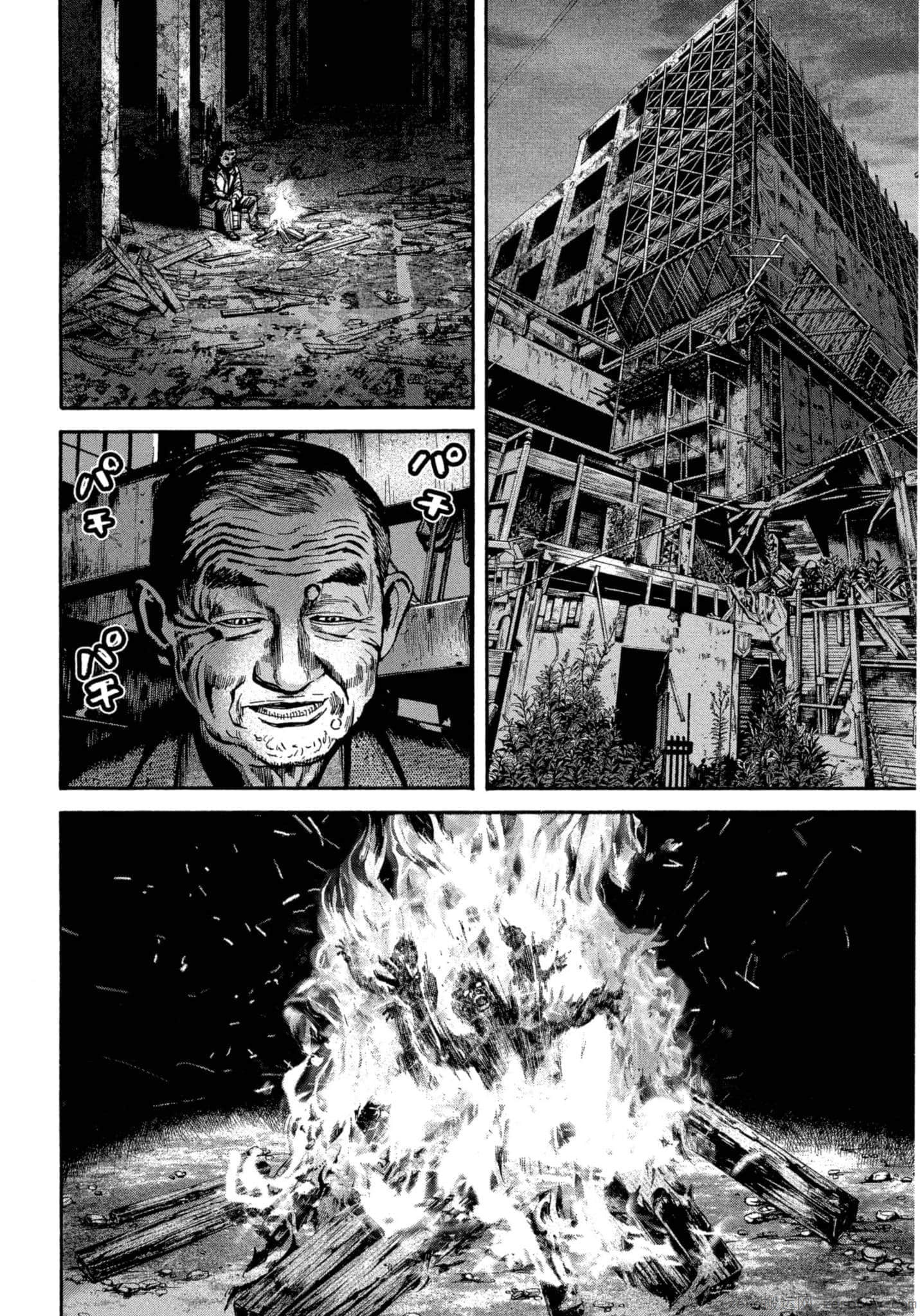 Page 159