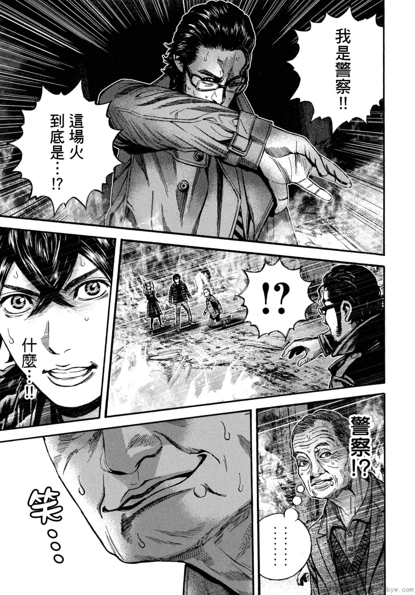 Page 180