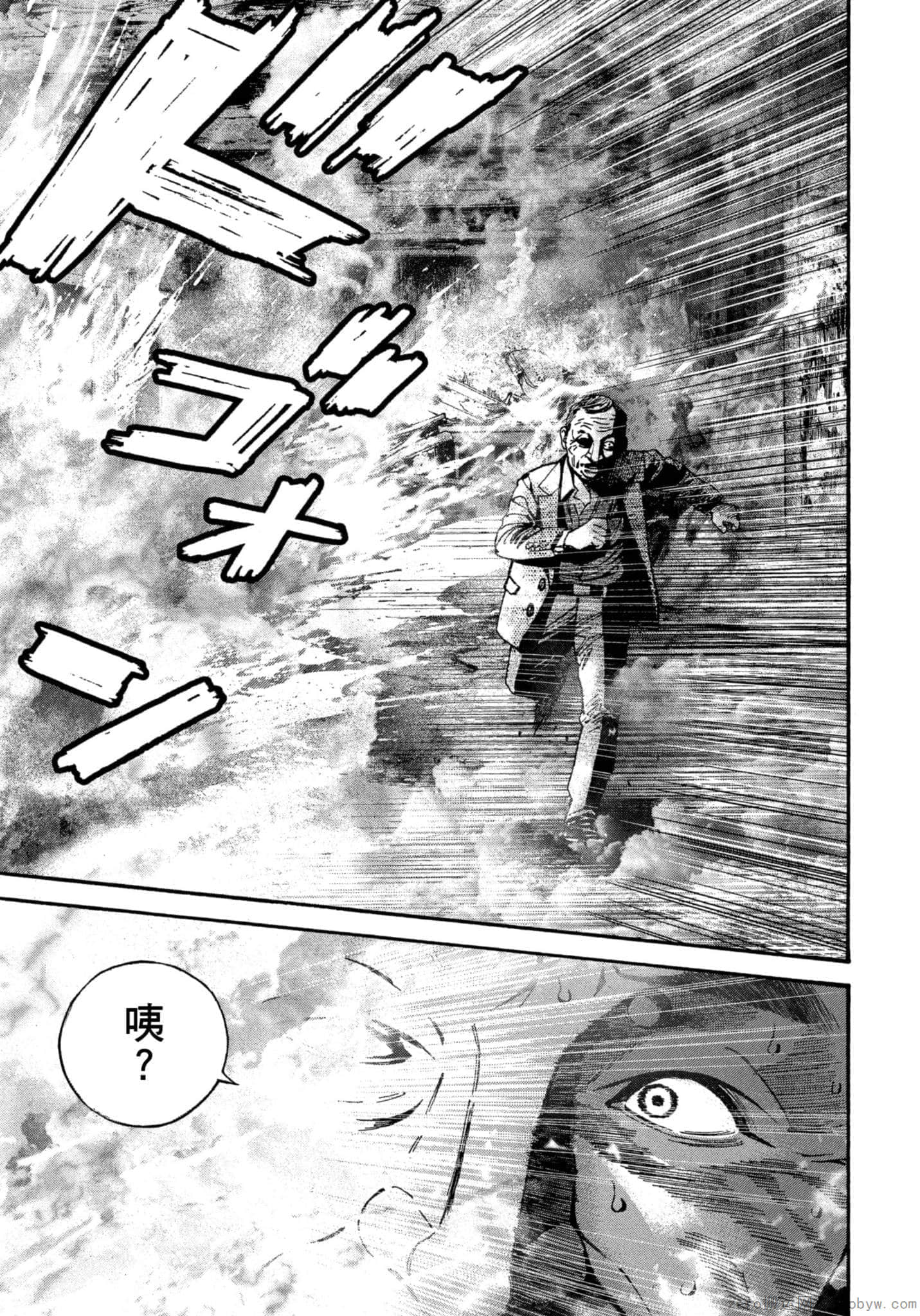 Page 184