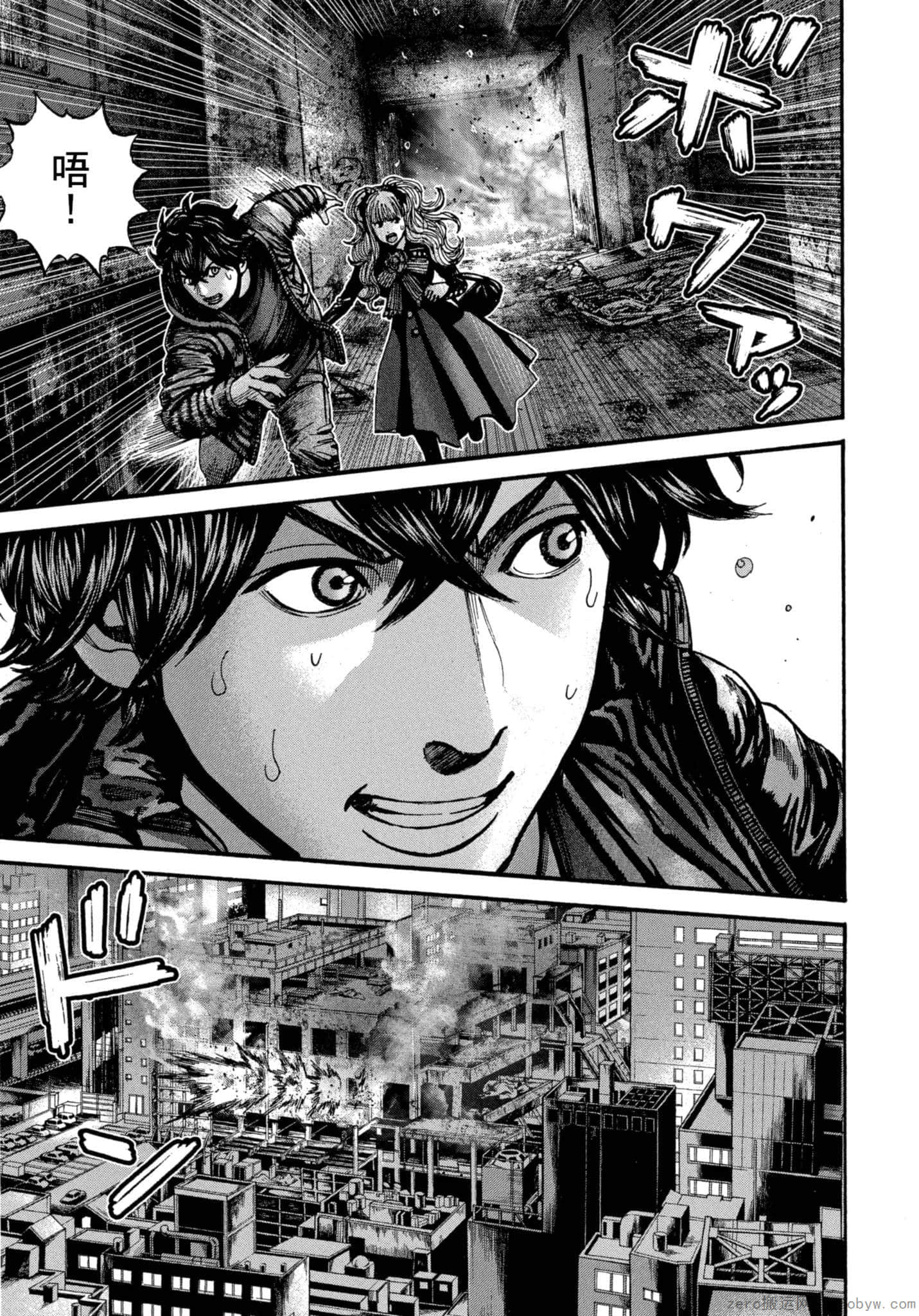 Page 186