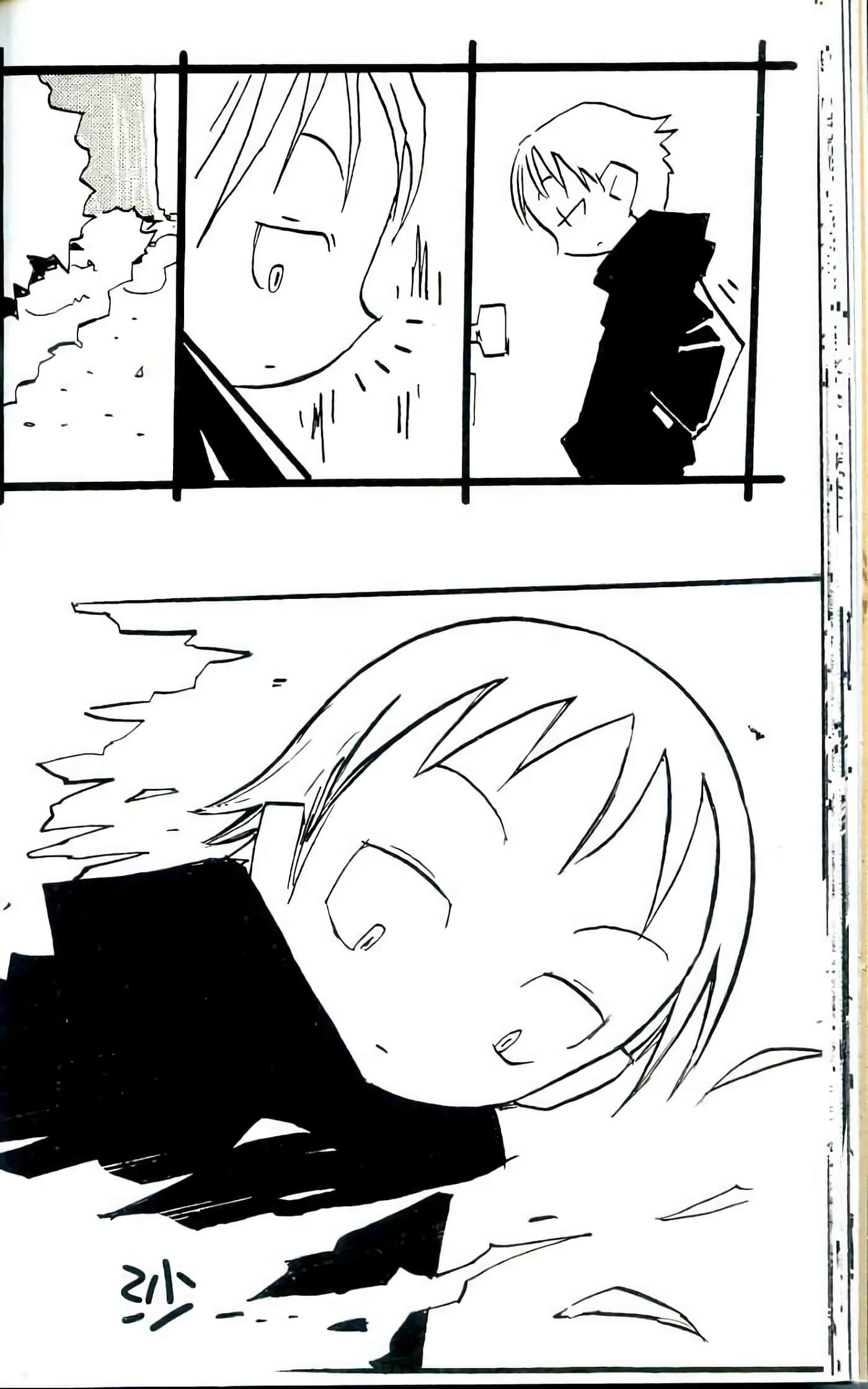 Page 33