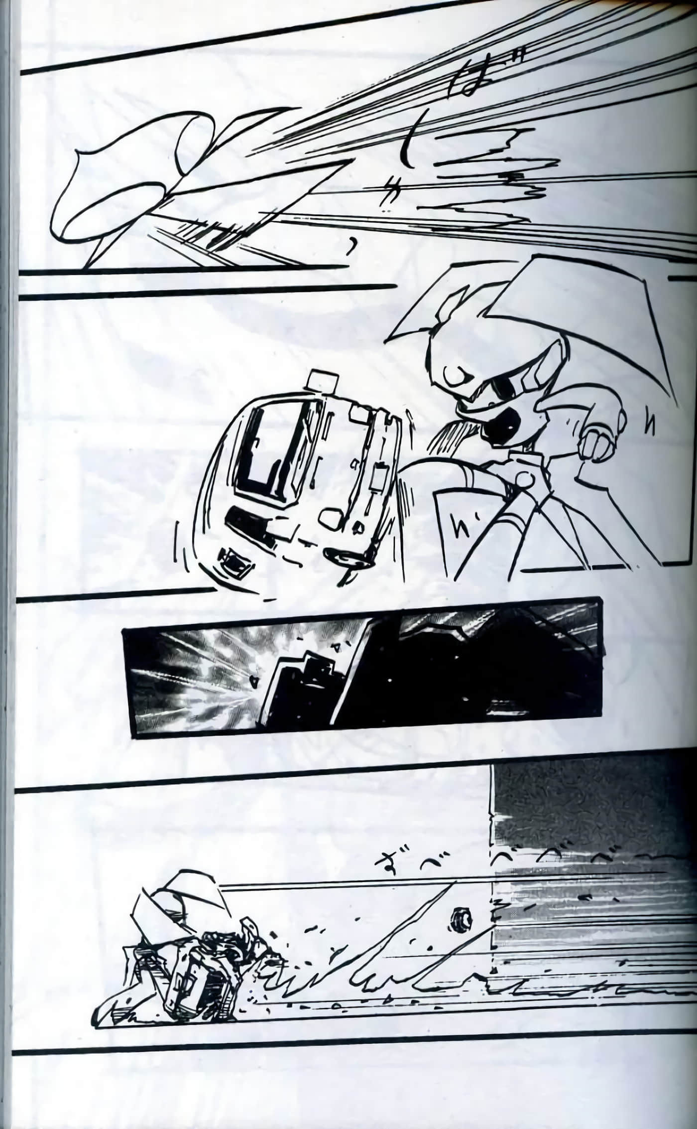 Page 86