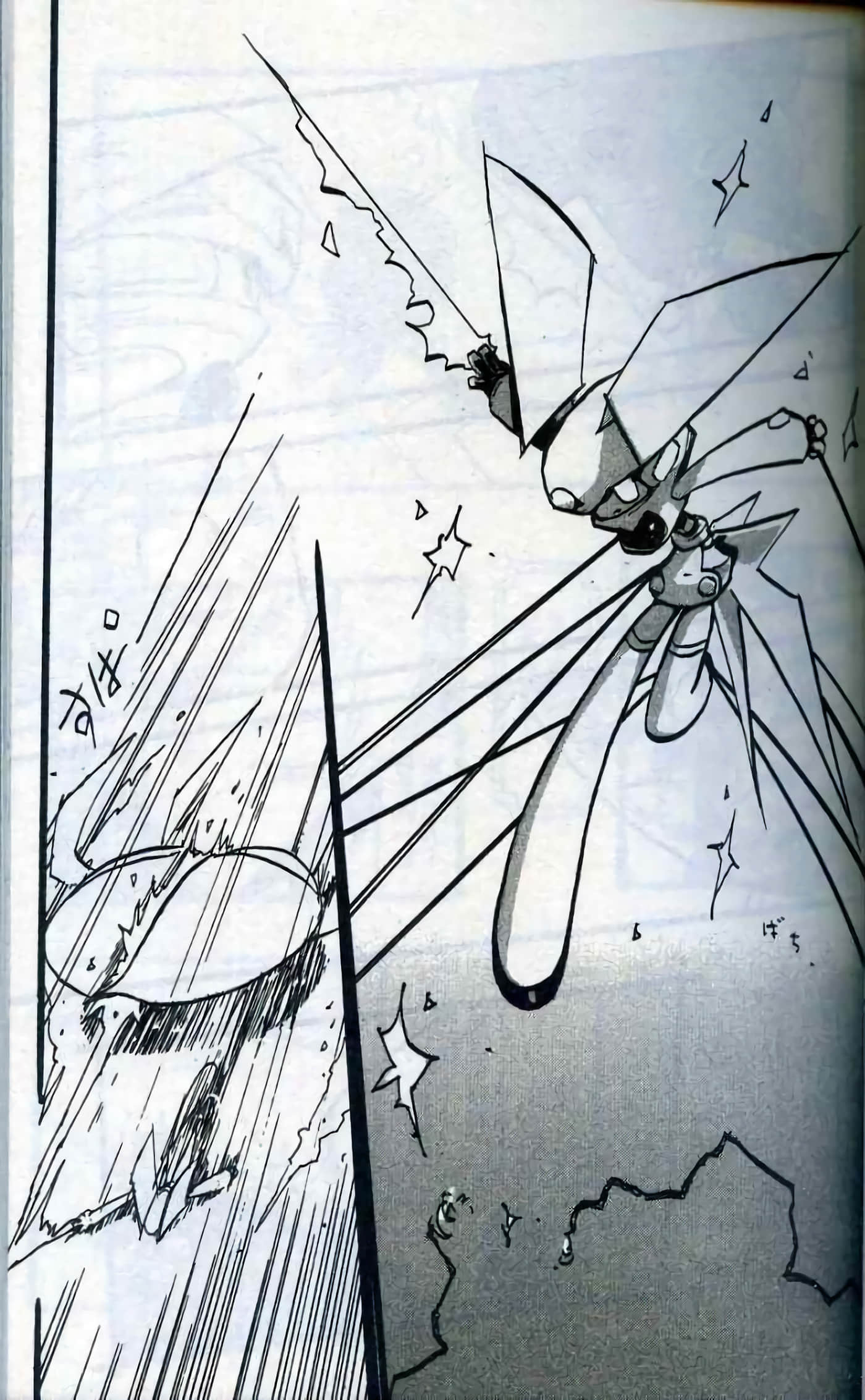 Page 88