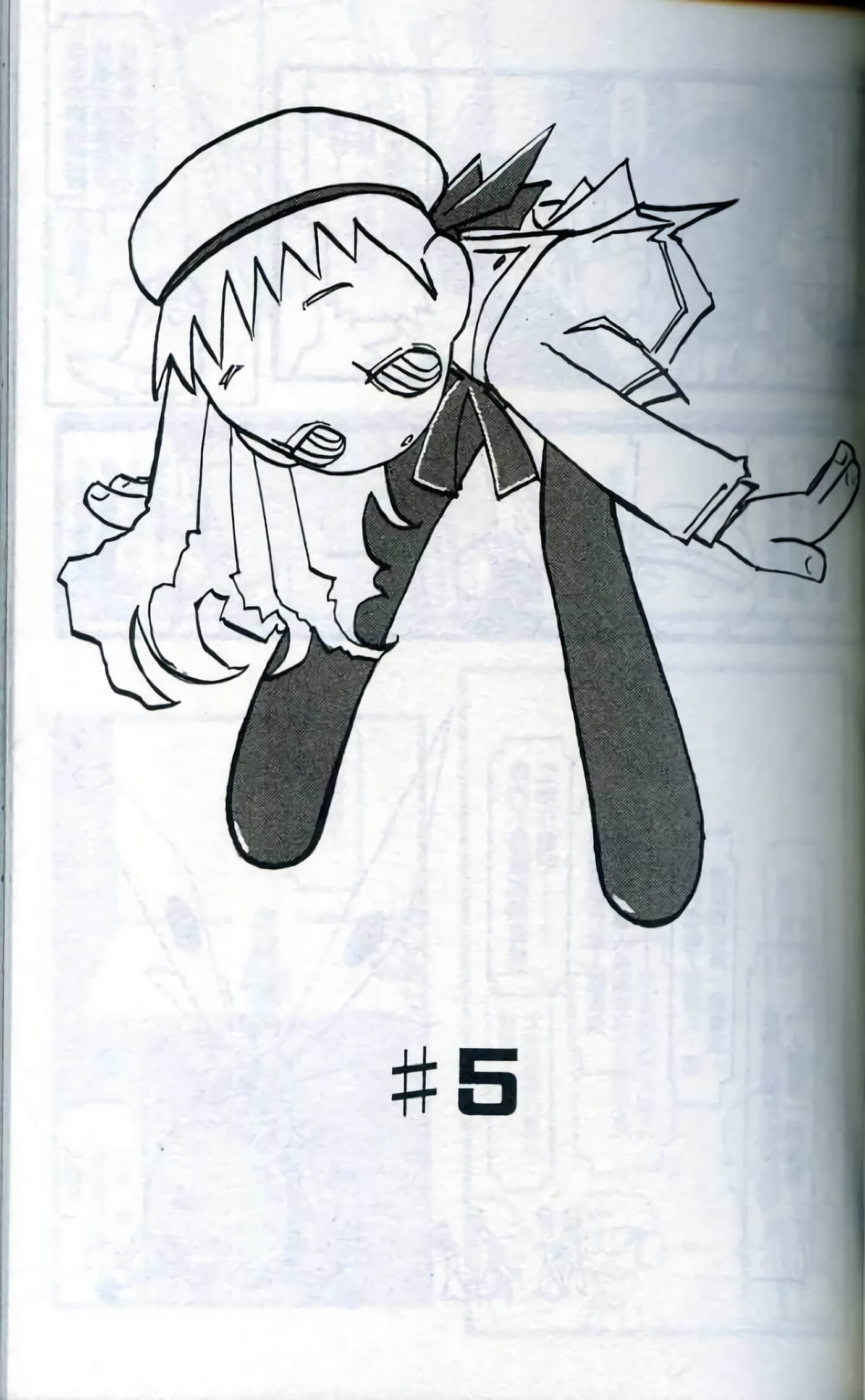 Page 96