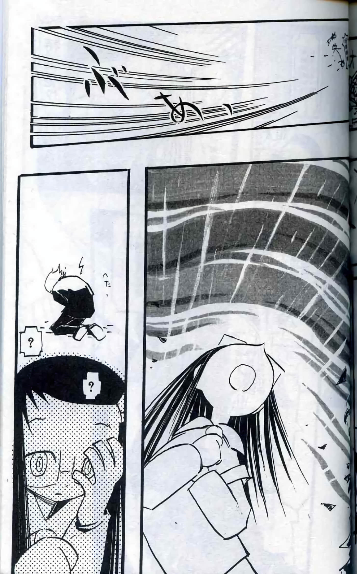 Page 188