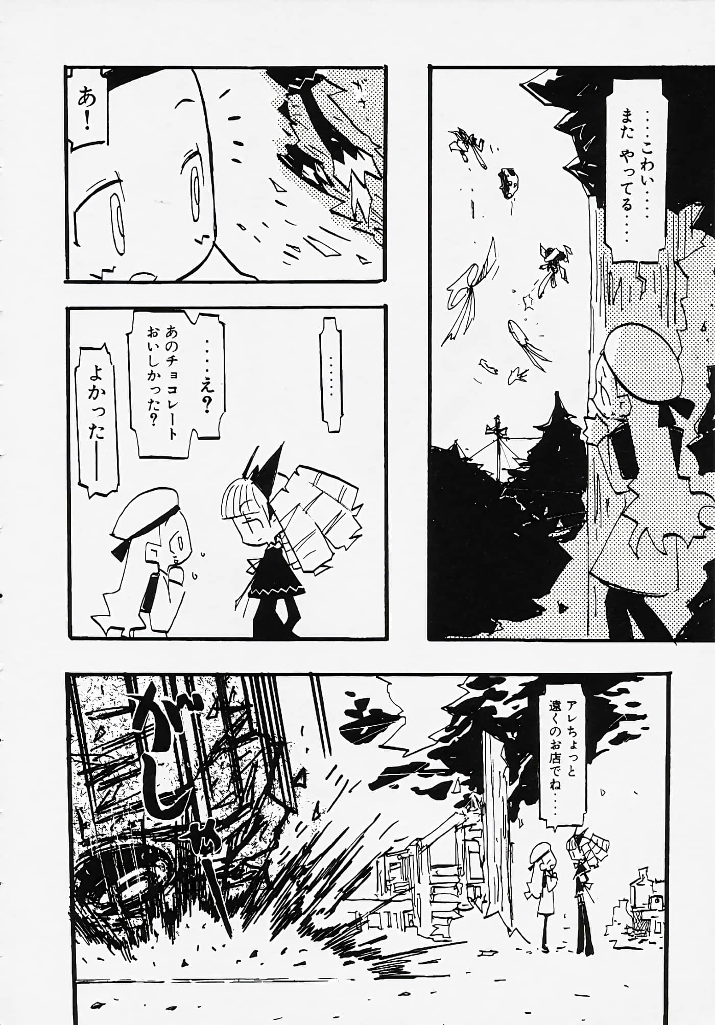Page 66