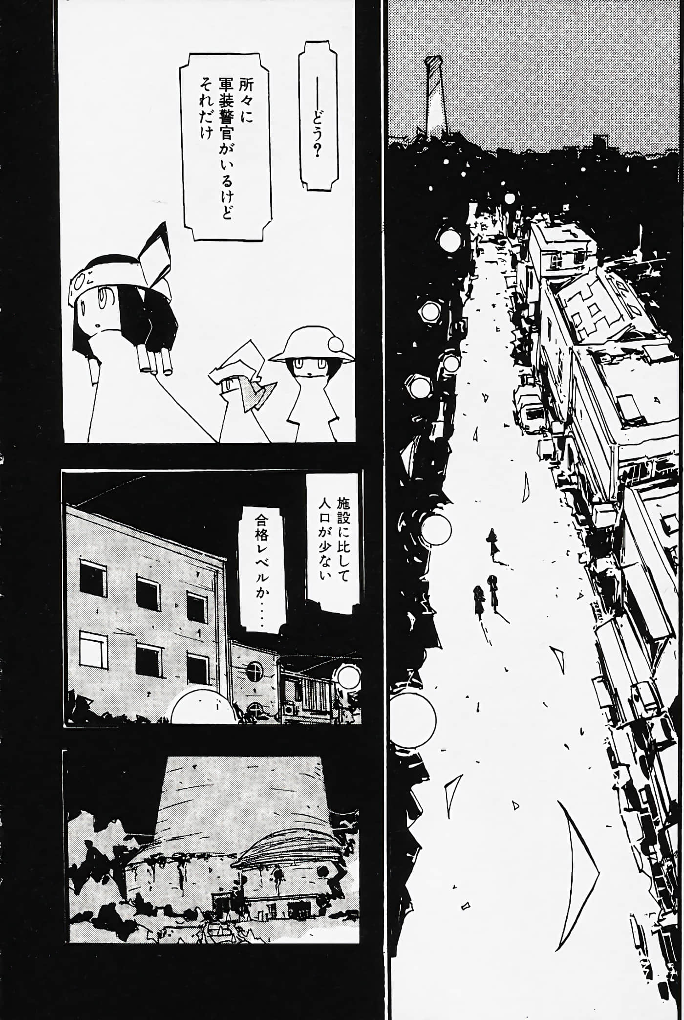 Page 78