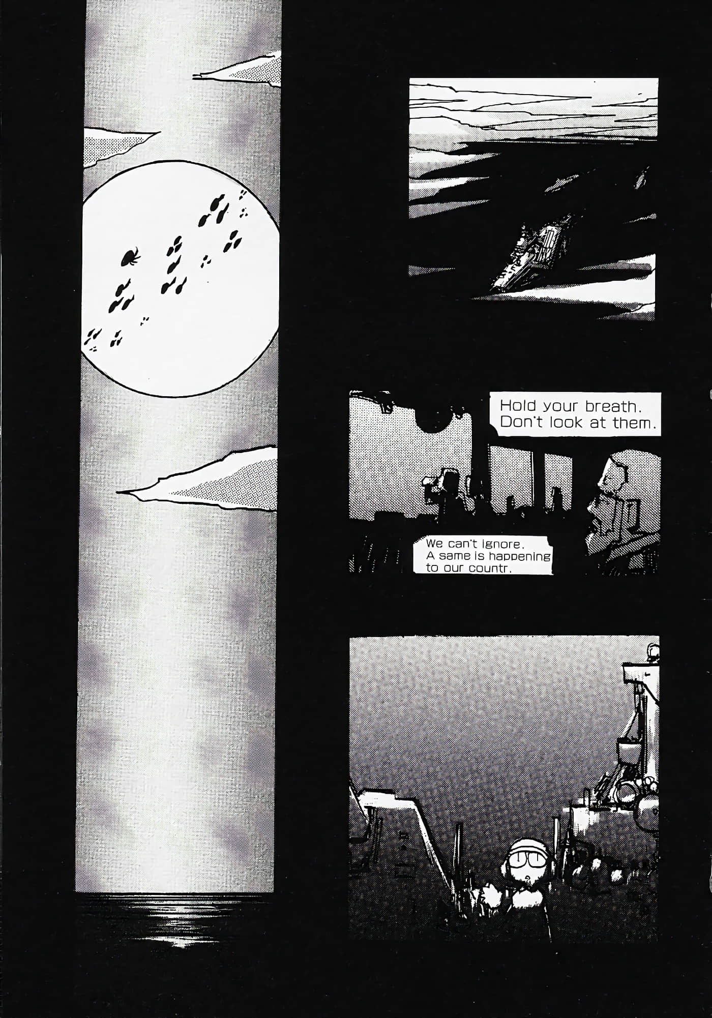 Page 87