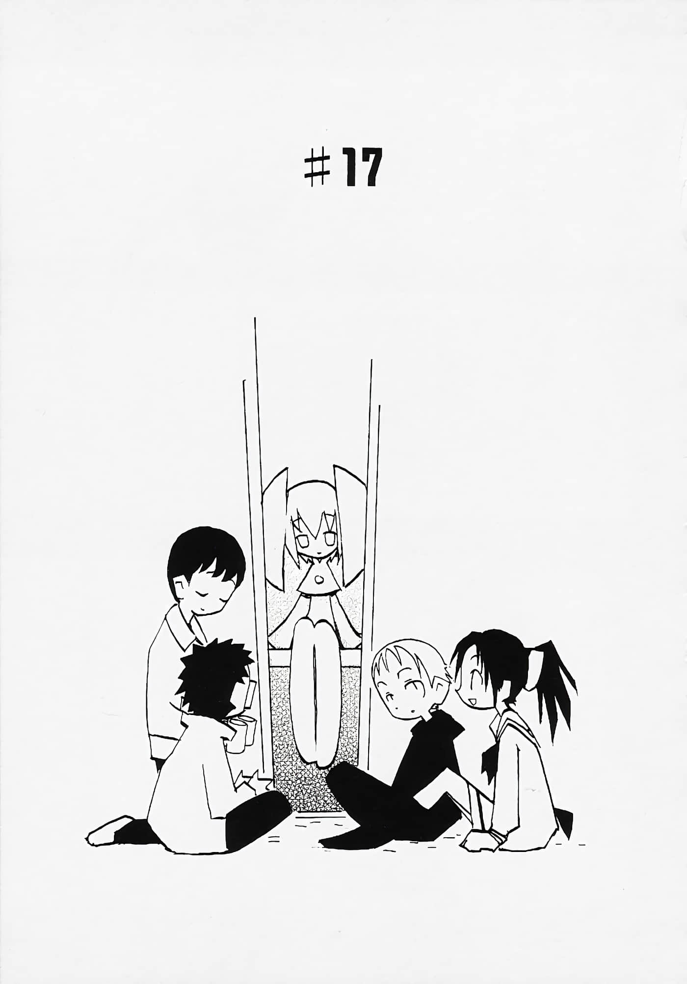 Page 132