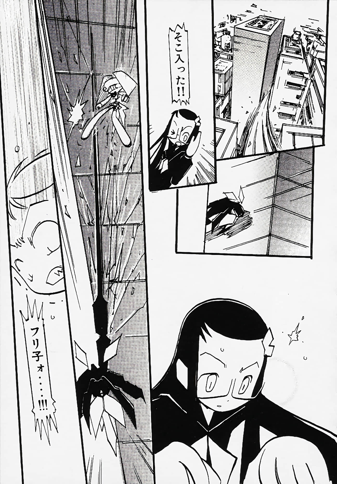 Page 158