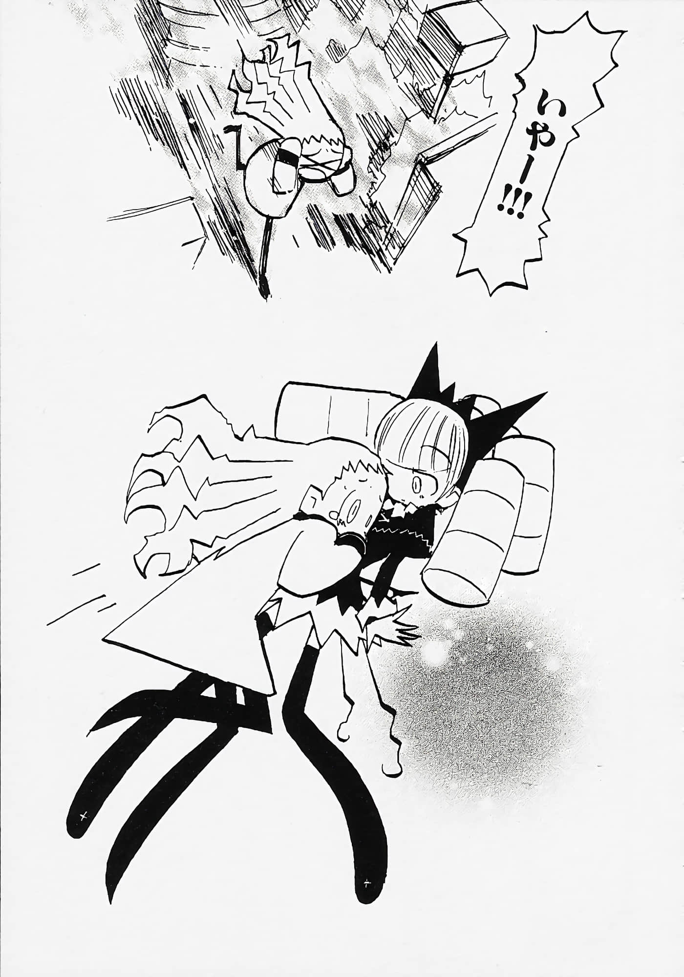 Page 171