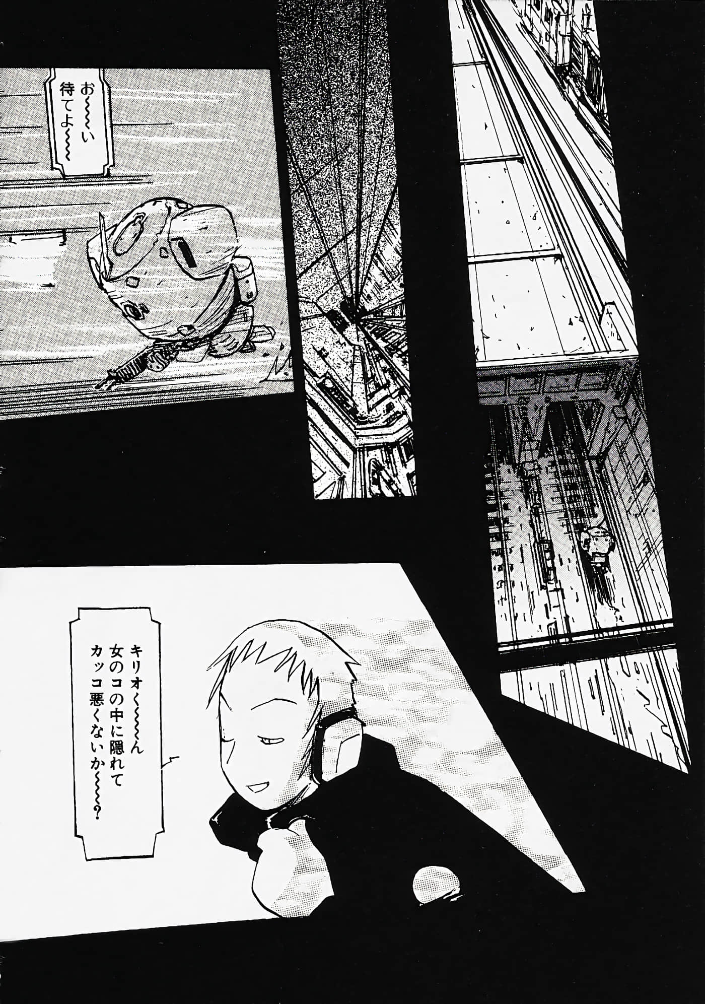 Page 182