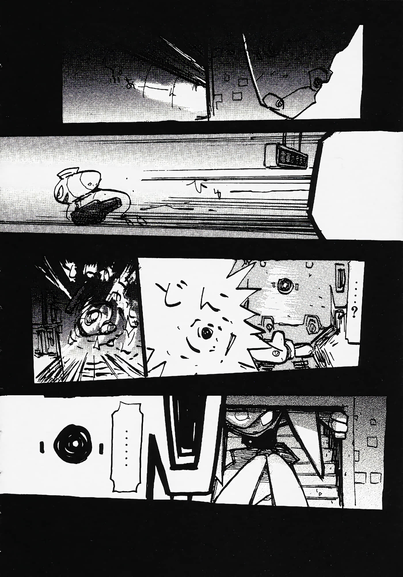 Page 189