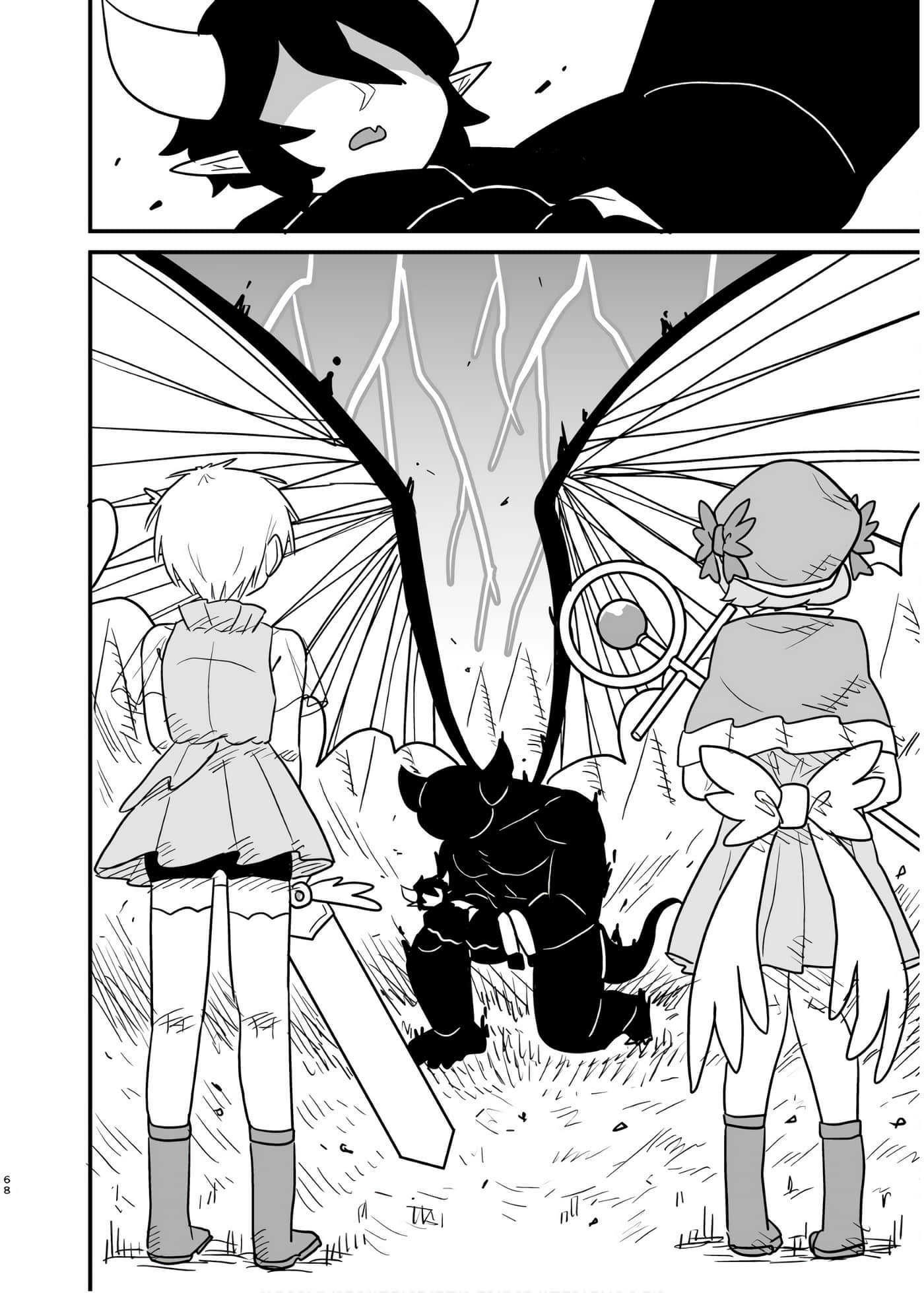 Page 67