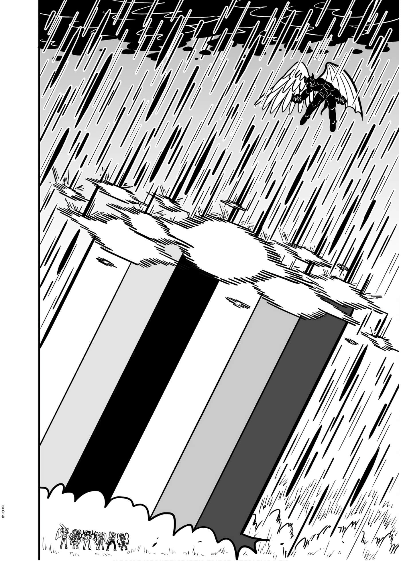 Page 205