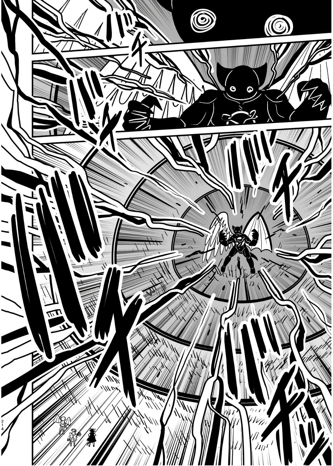 Page 213