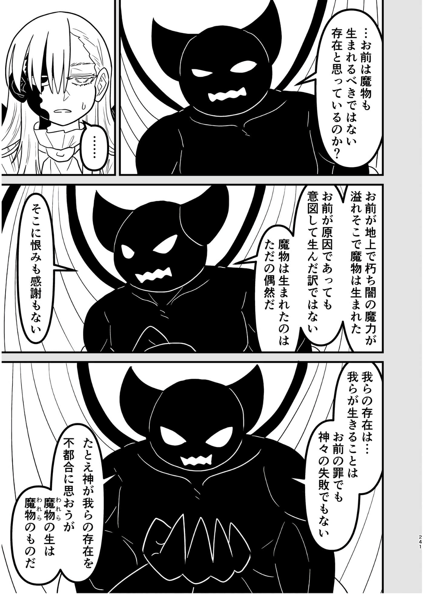 Page 240