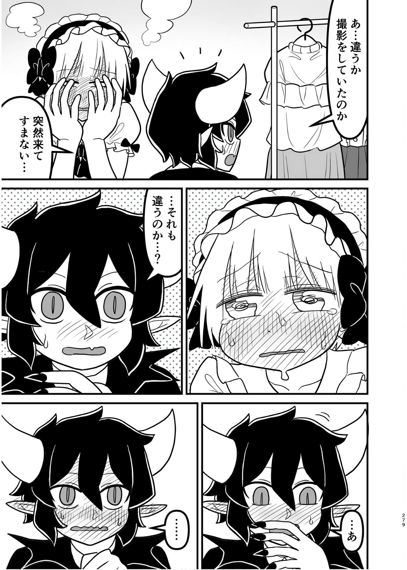 Page 278