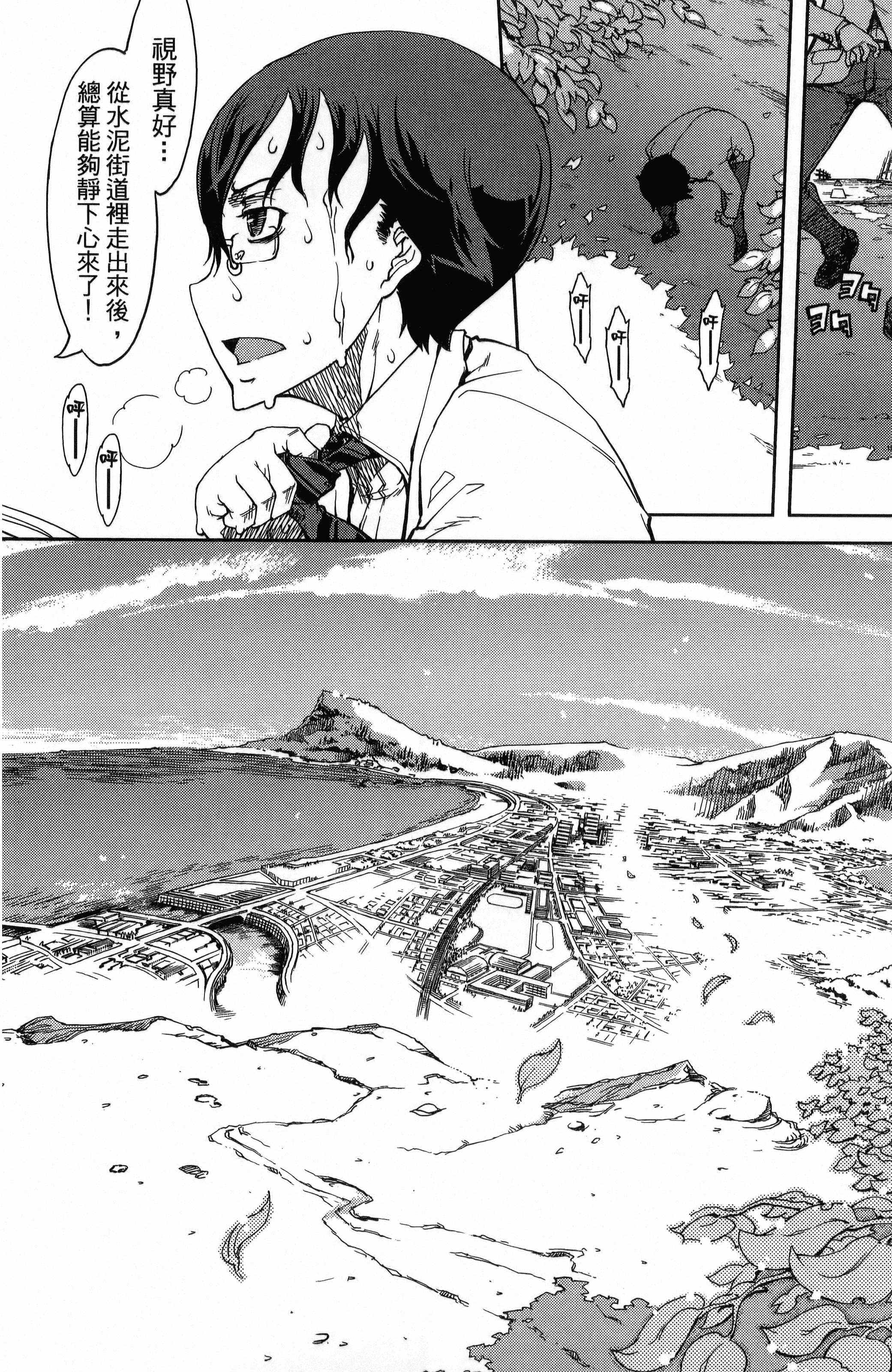第 32 页