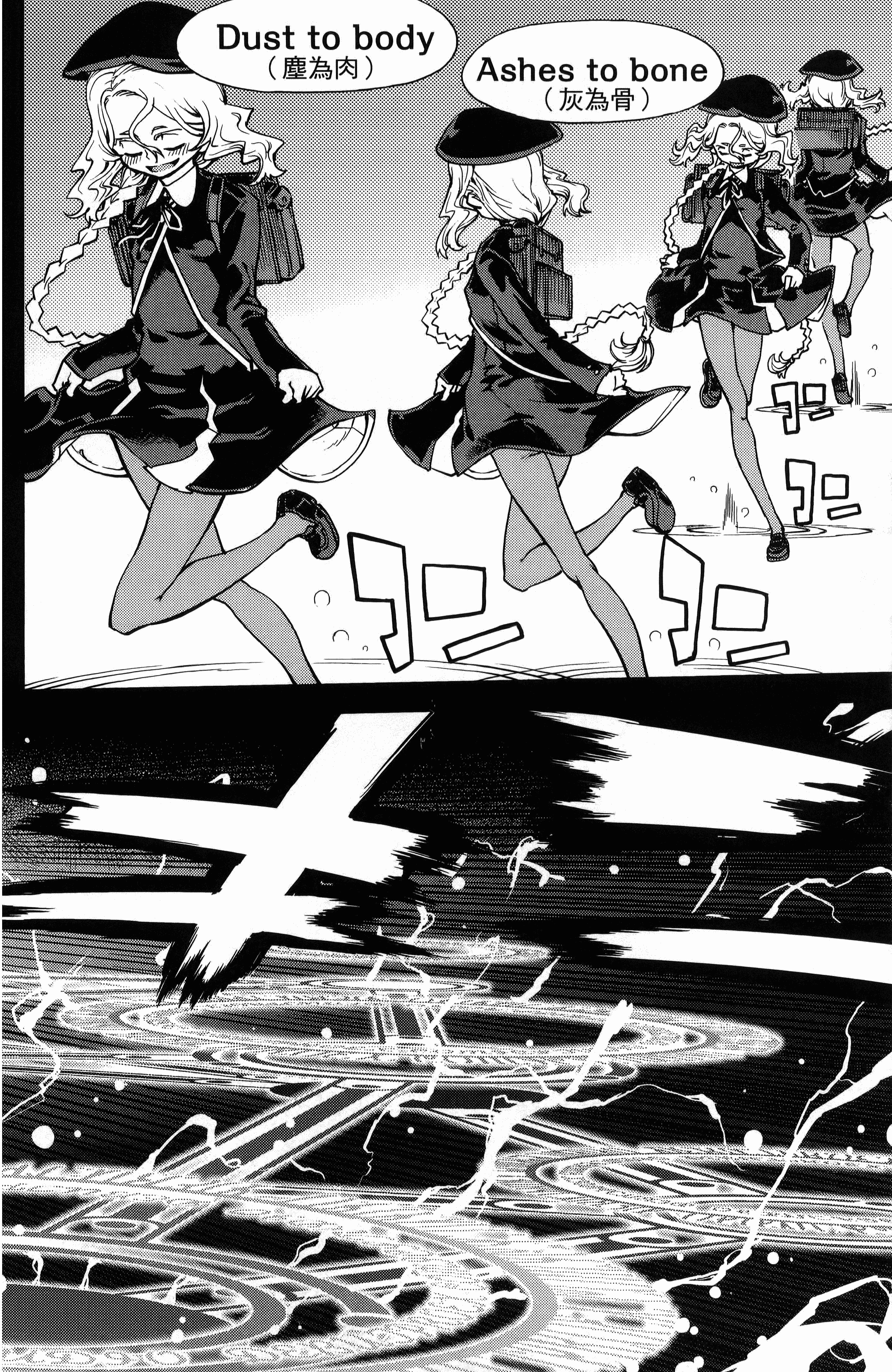 第 114 页
