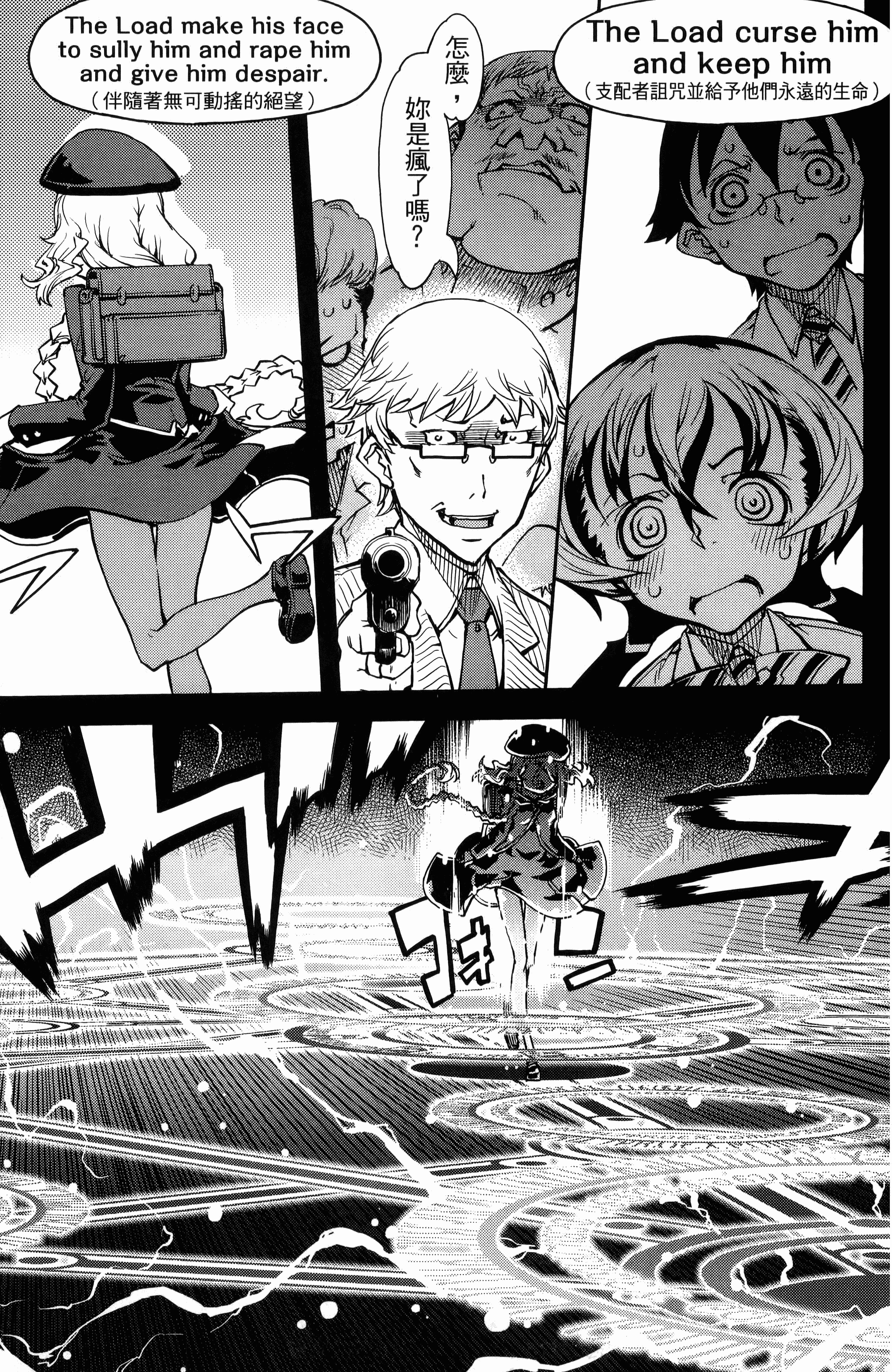 第 115 页