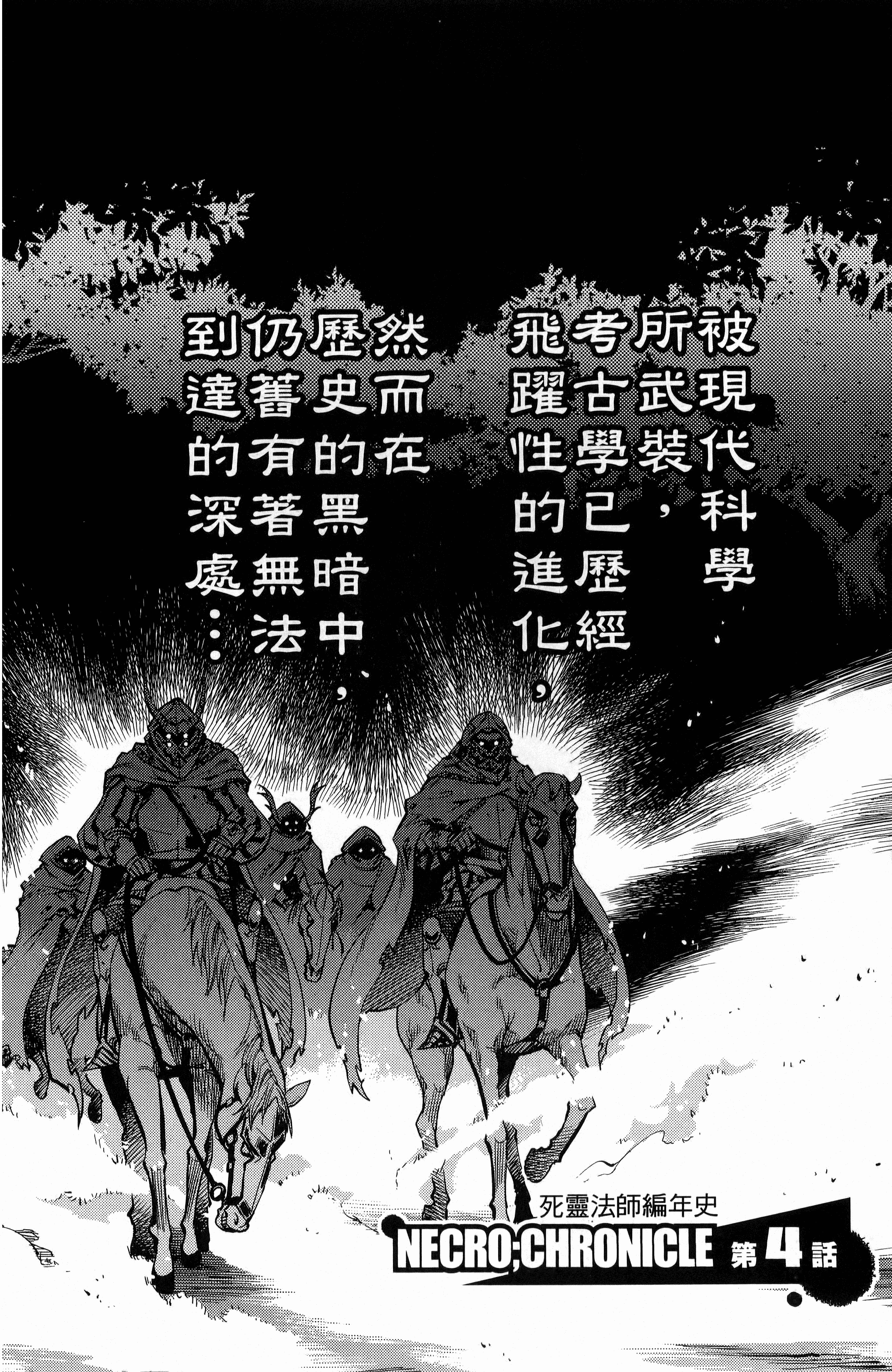 第 126 页