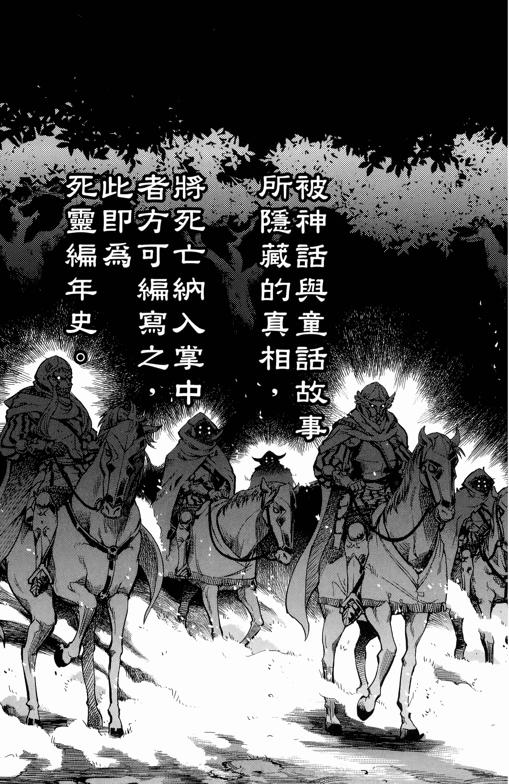 第 127 页