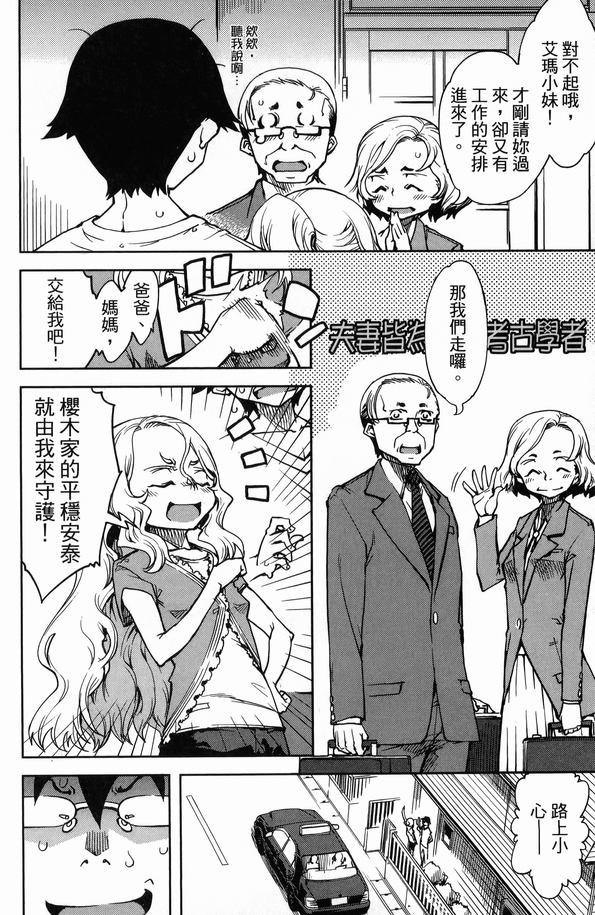 第 128 页