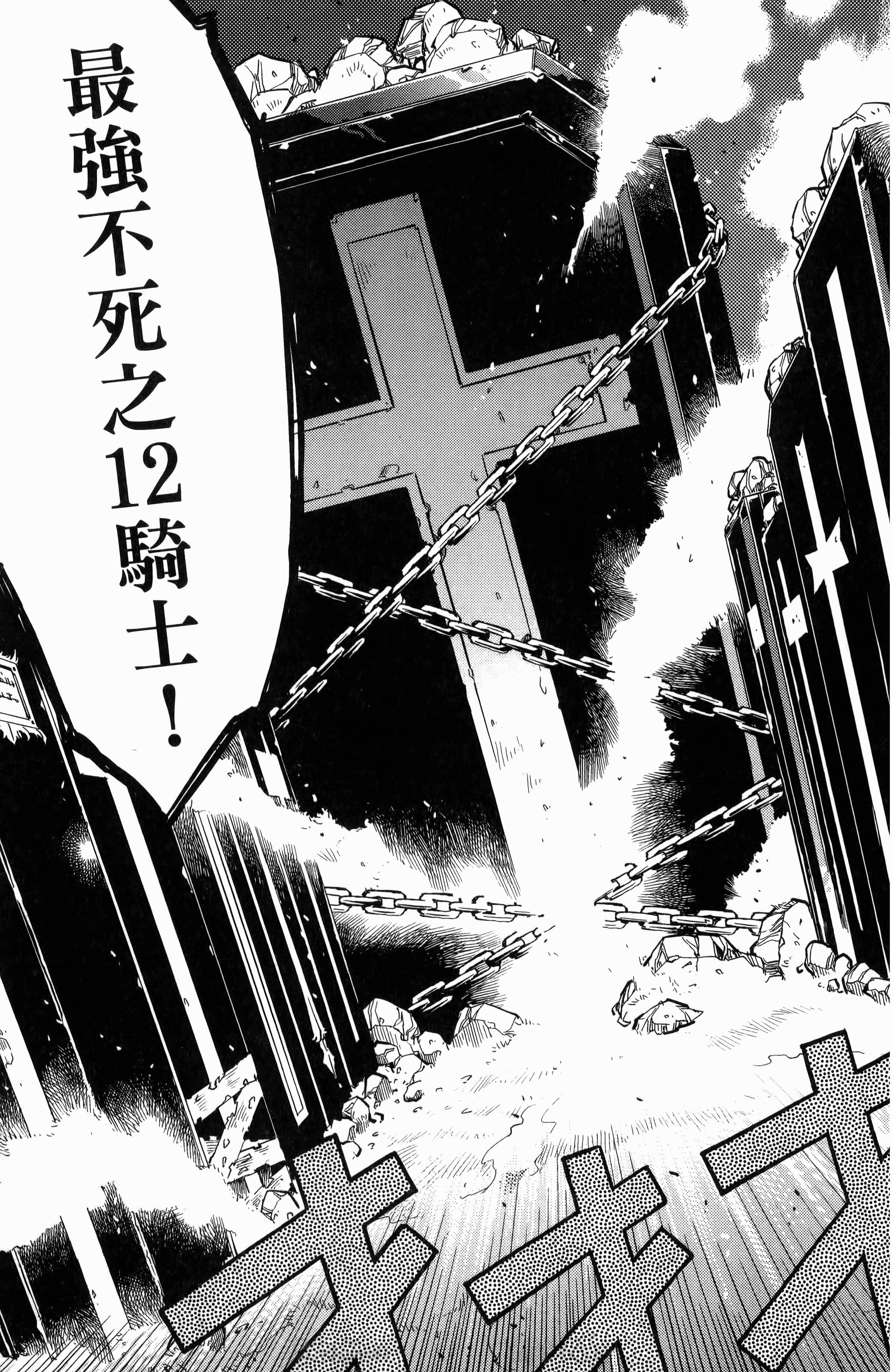 第 145 页