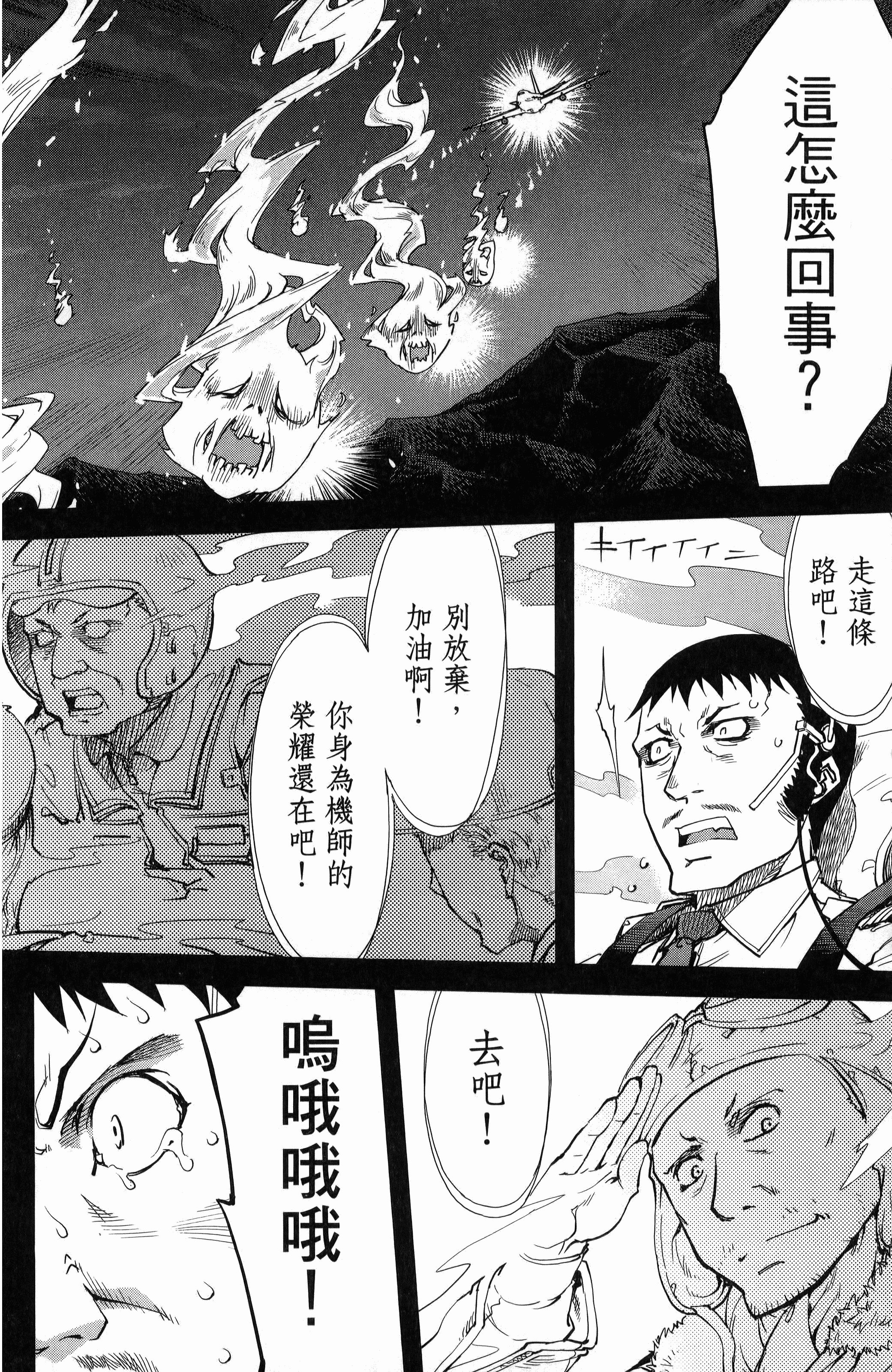 第 152 页