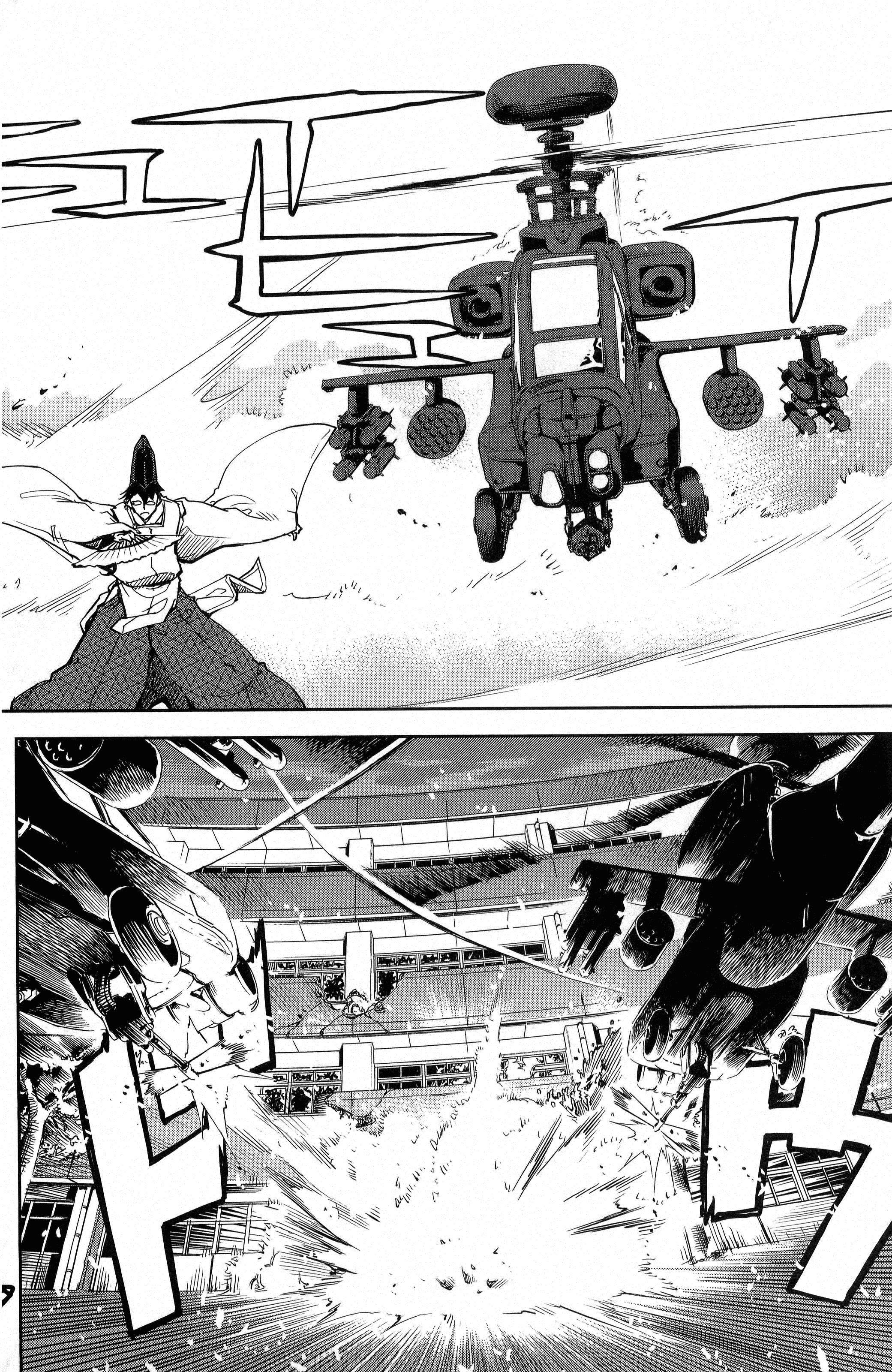 Page 140