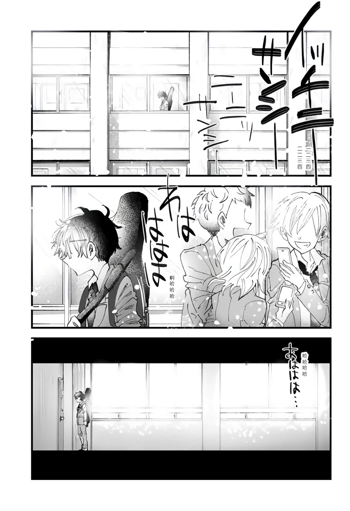 第 34 页