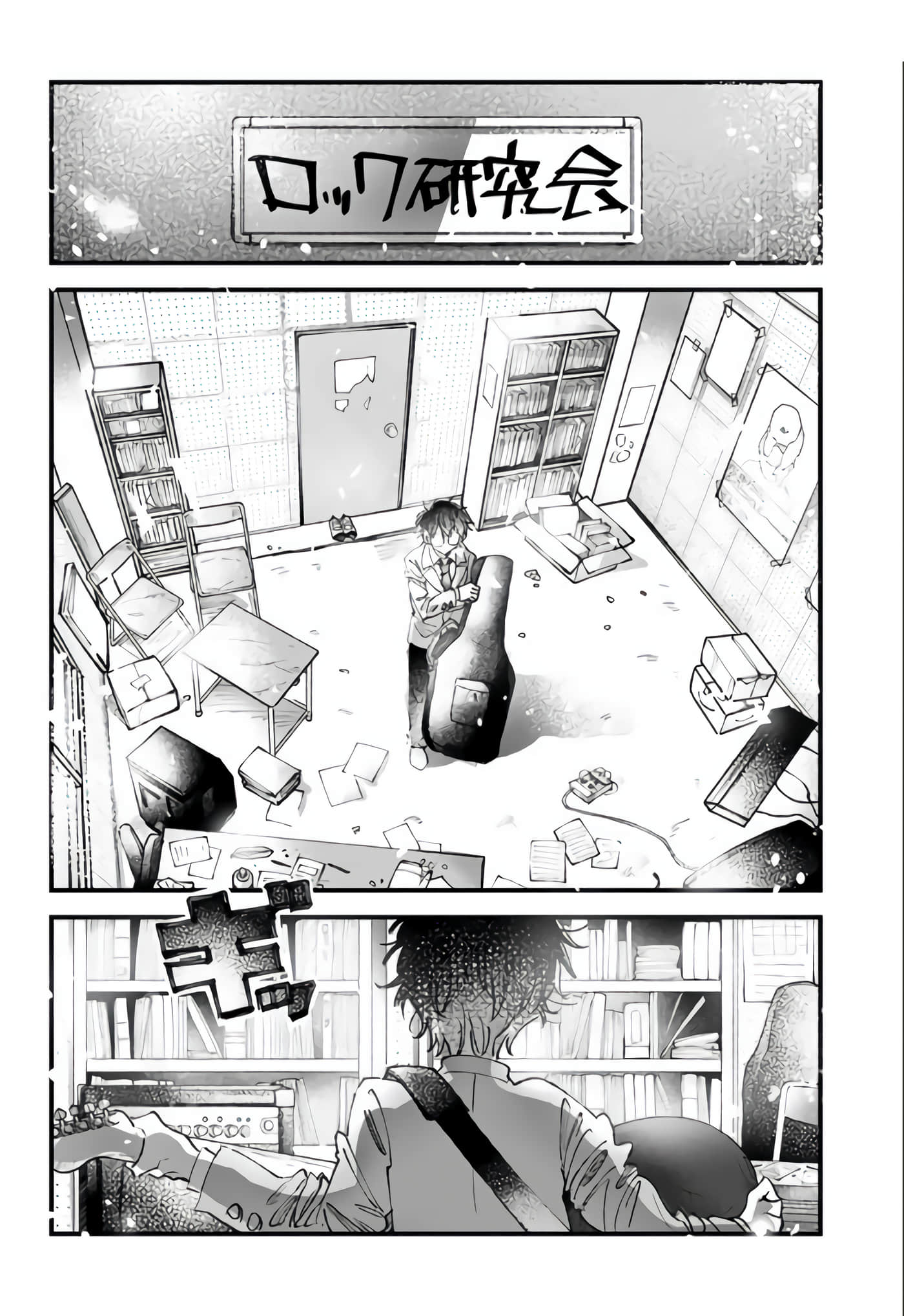第 35 页