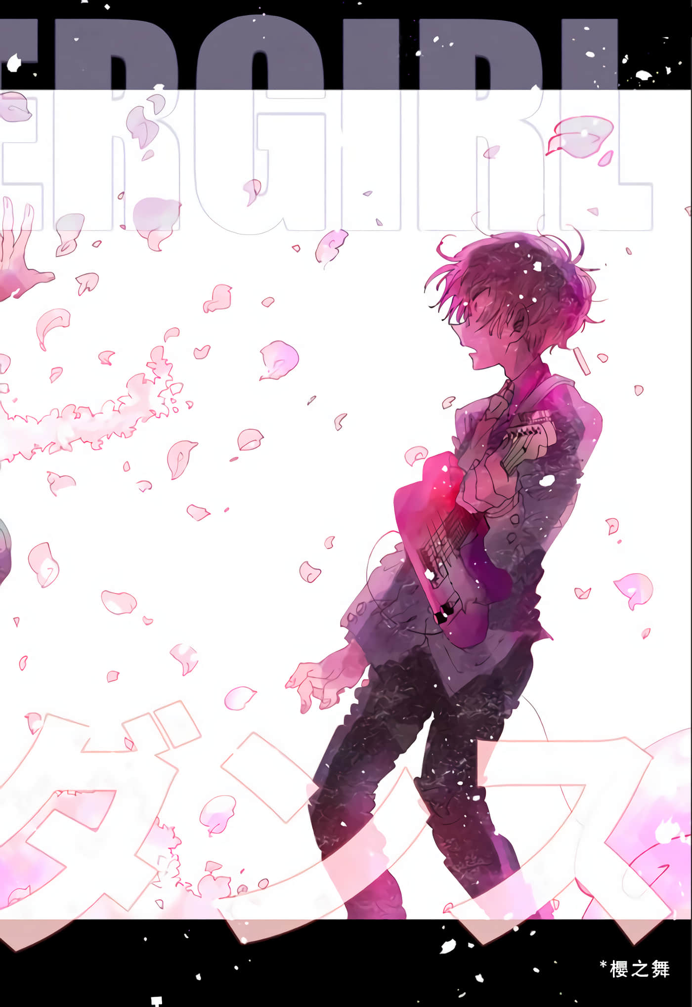 第 37 页