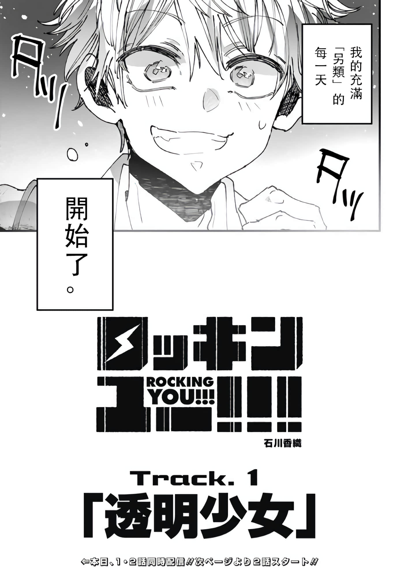 第 46 页