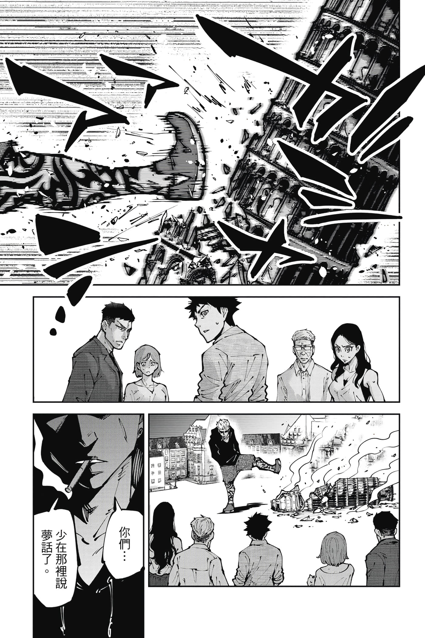 Page 102