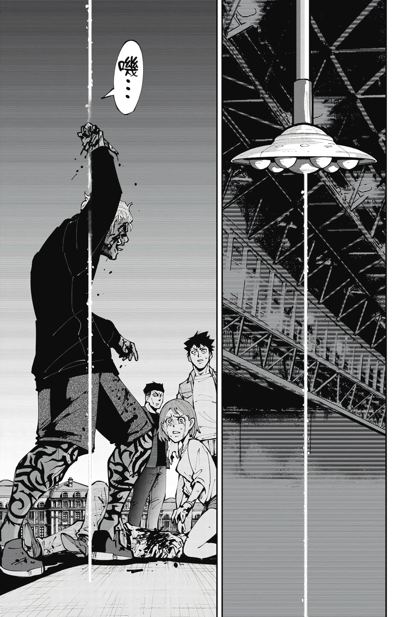 Page 130