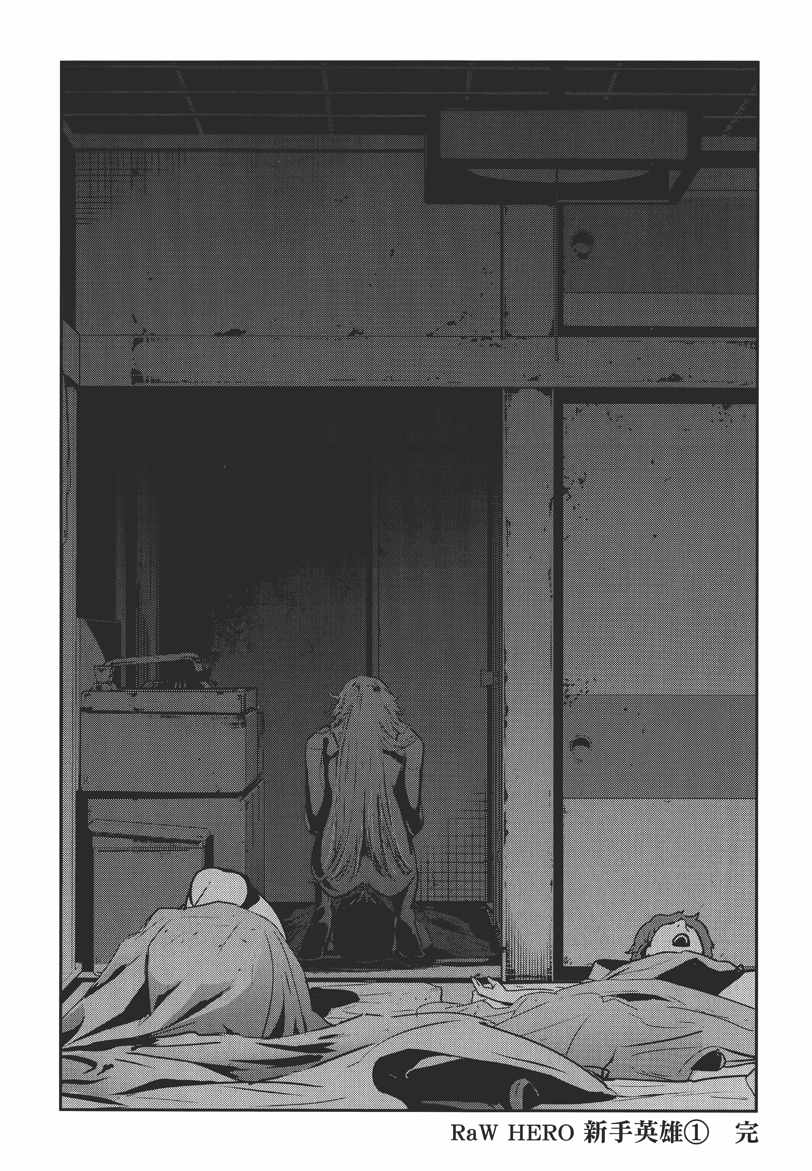 Page 176