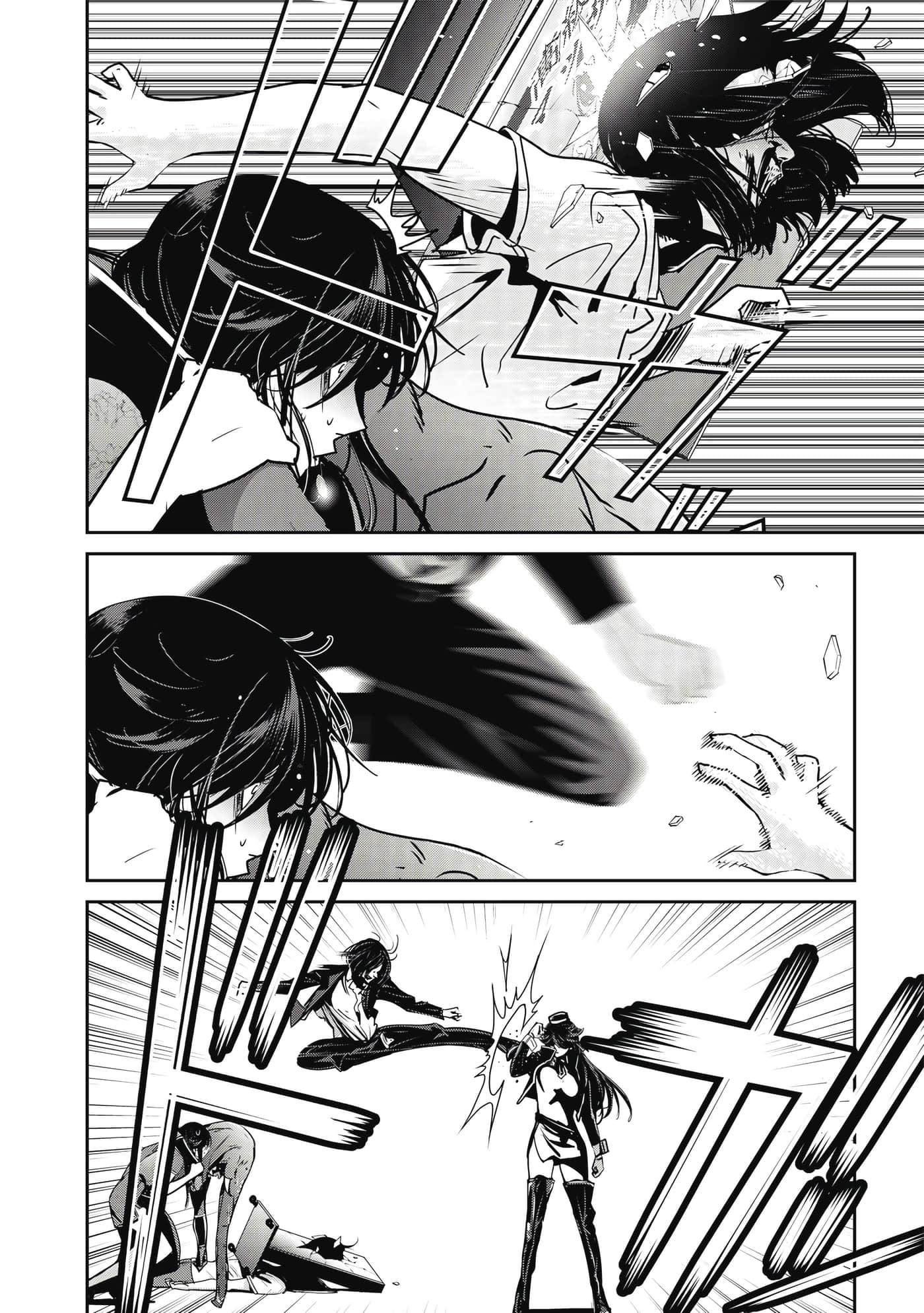 Page 153