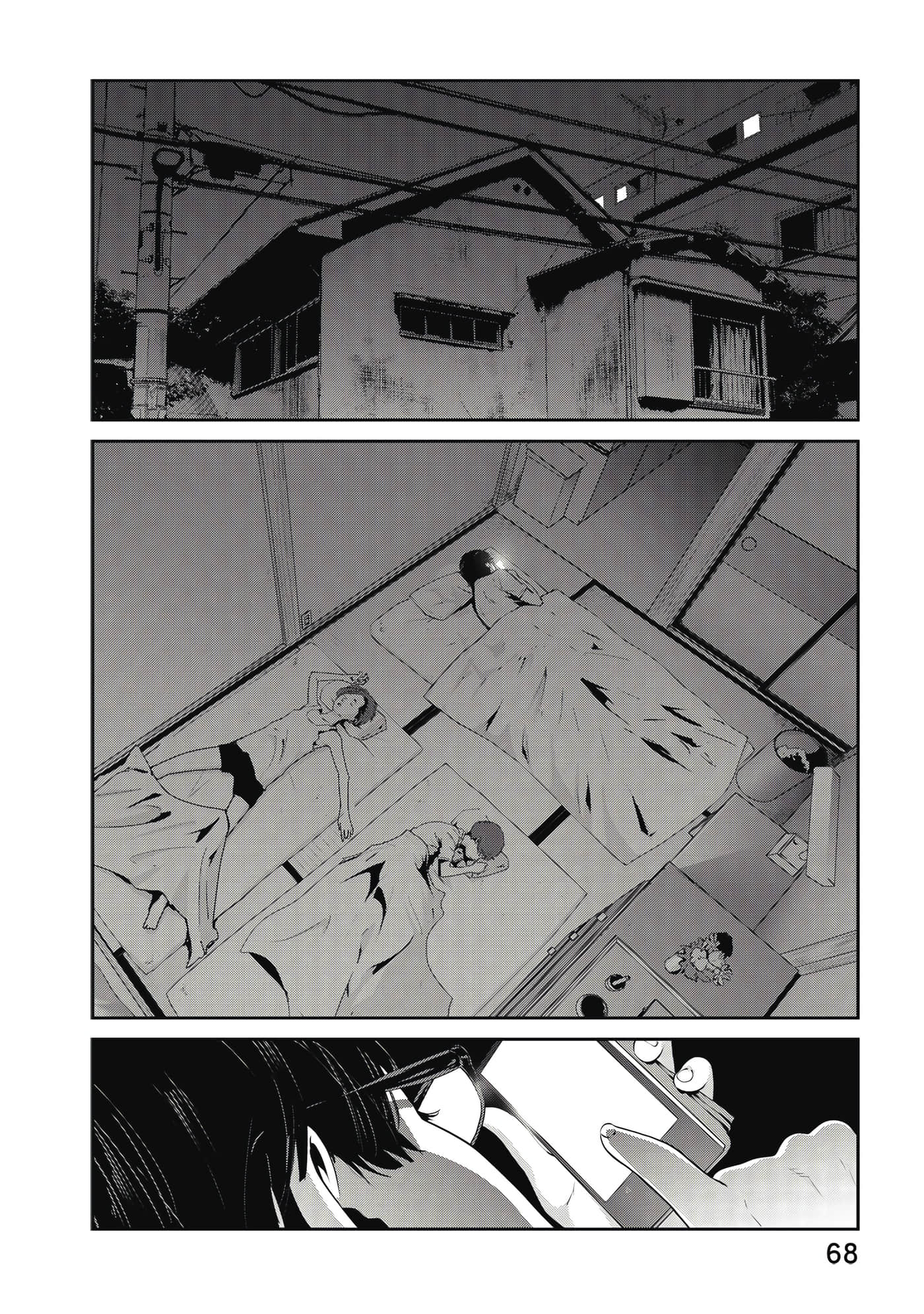 Page 69
