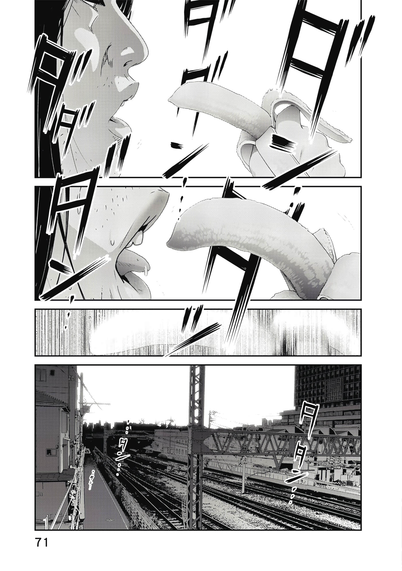 Page 72