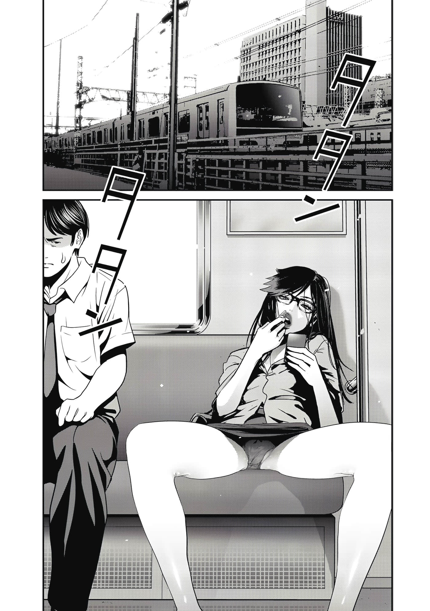 Page 155