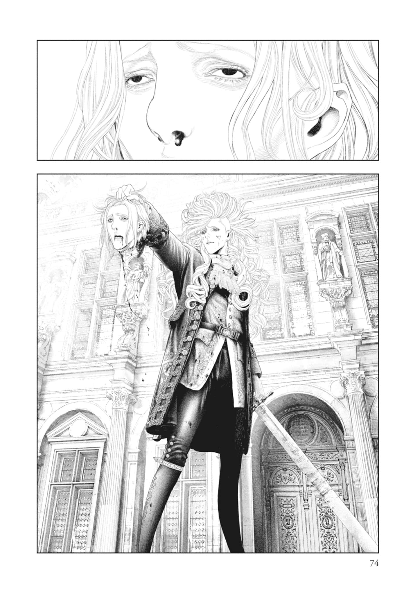 Page 76