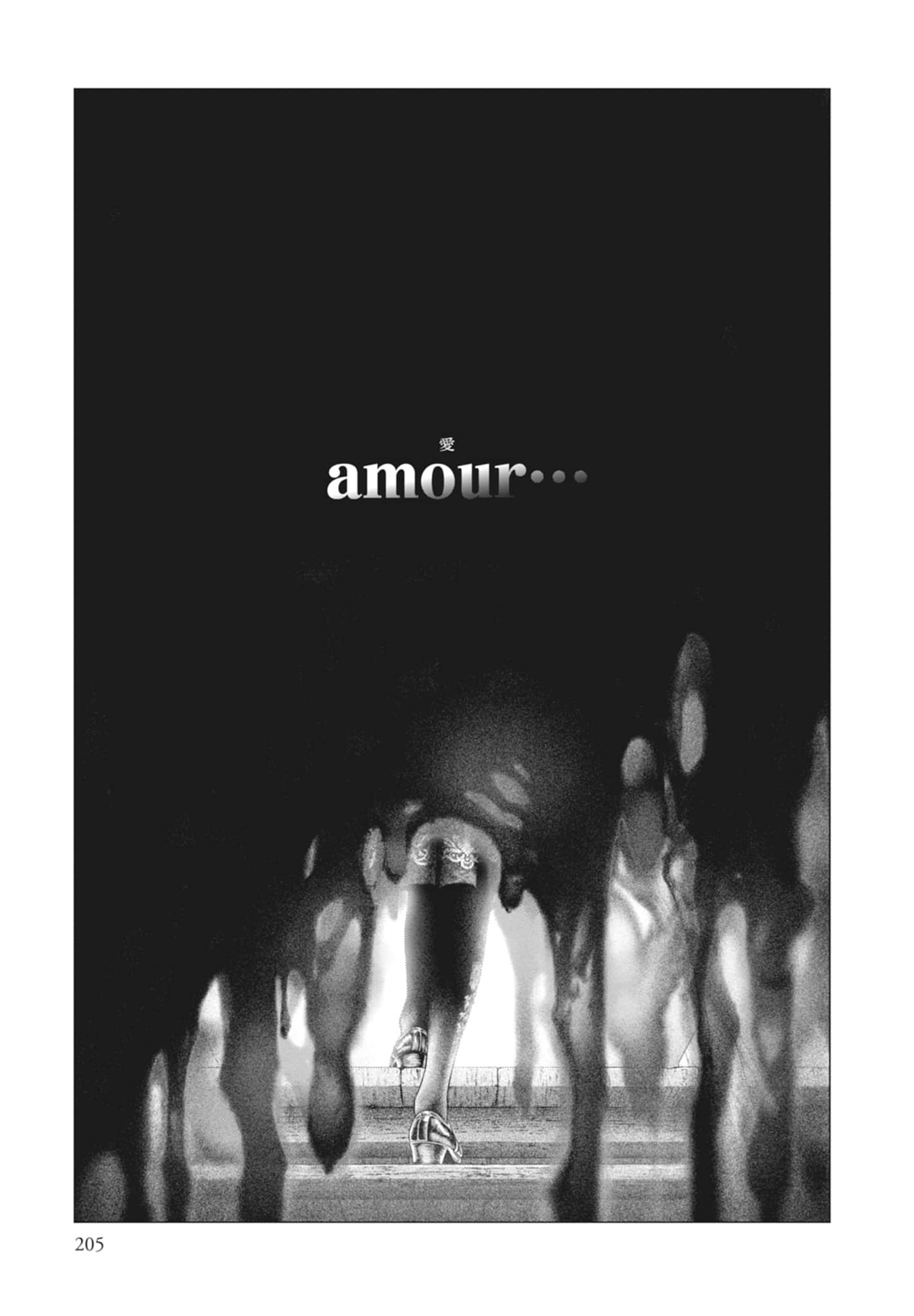 Page 207