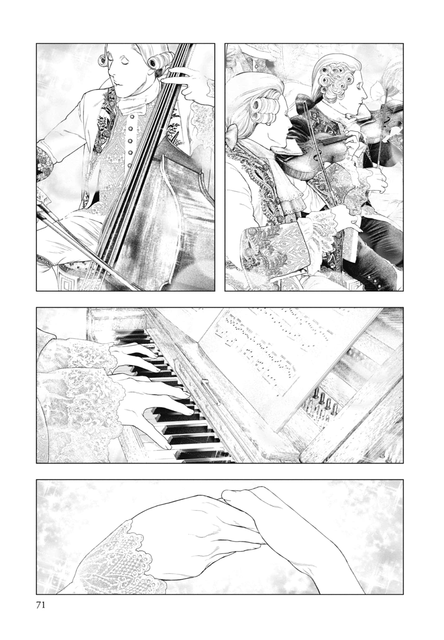 Page 73