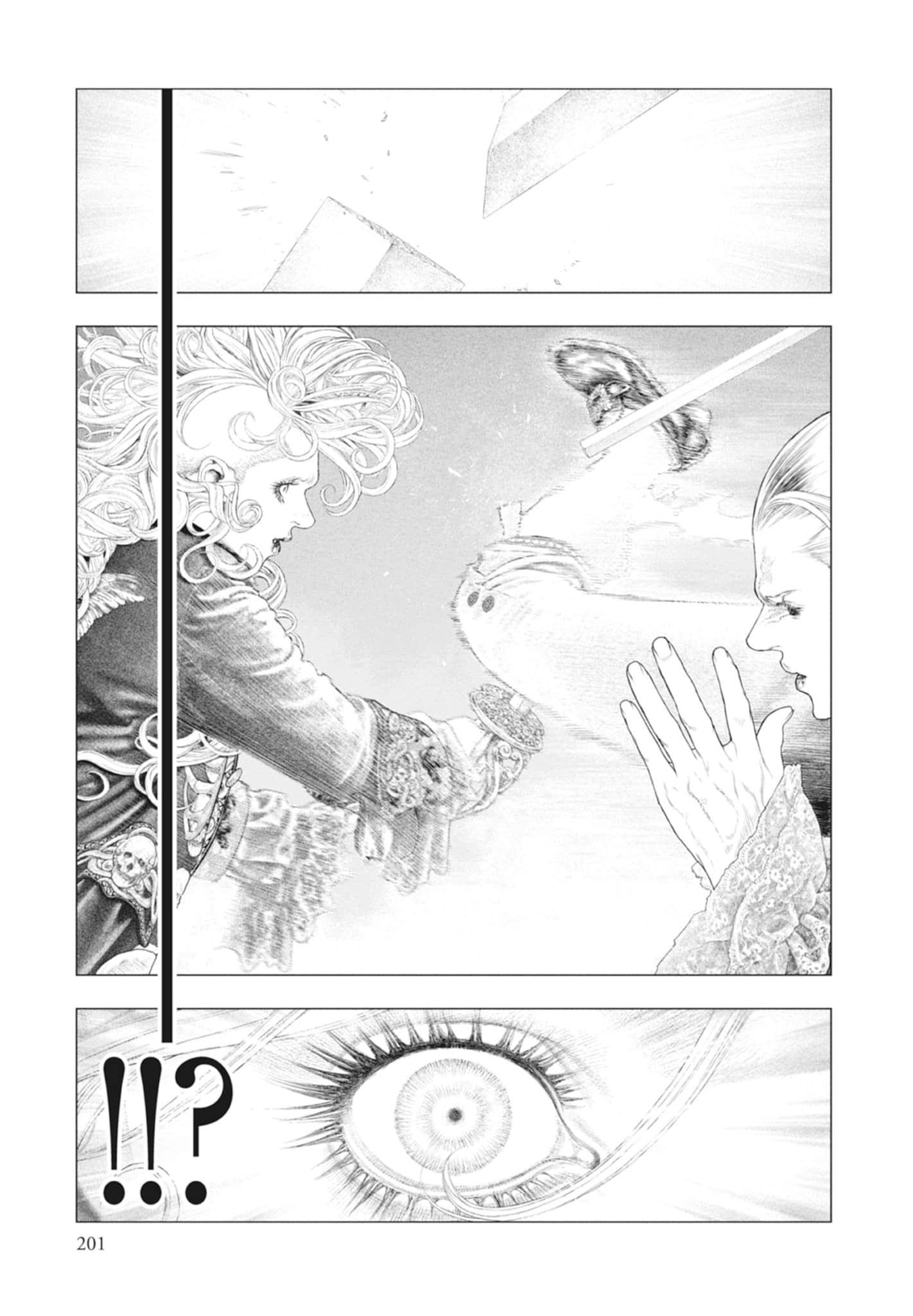 Page 201