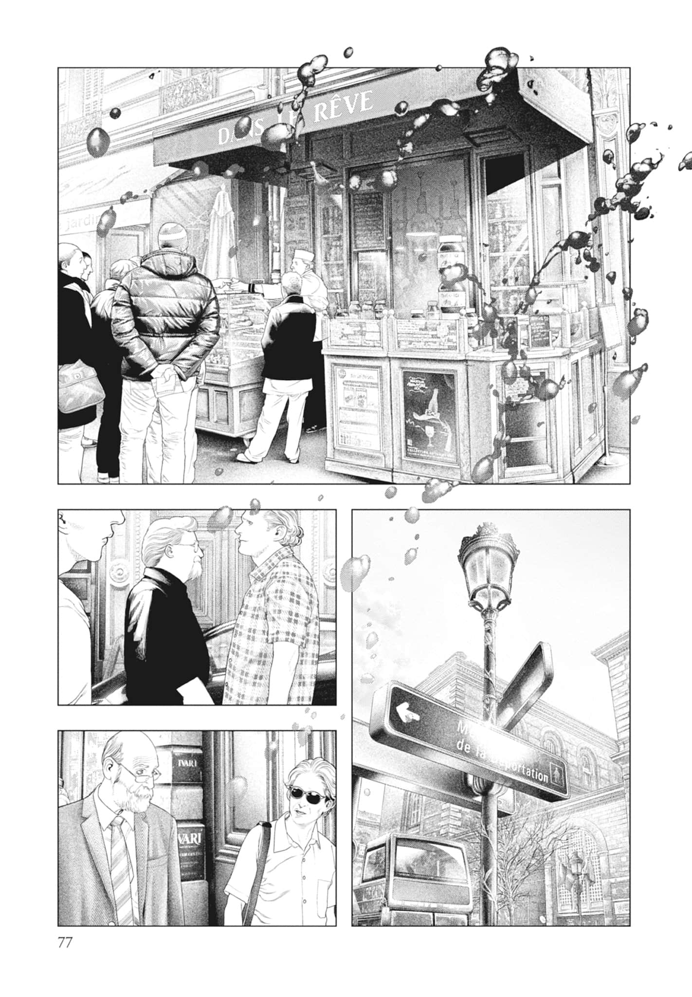 Page 79