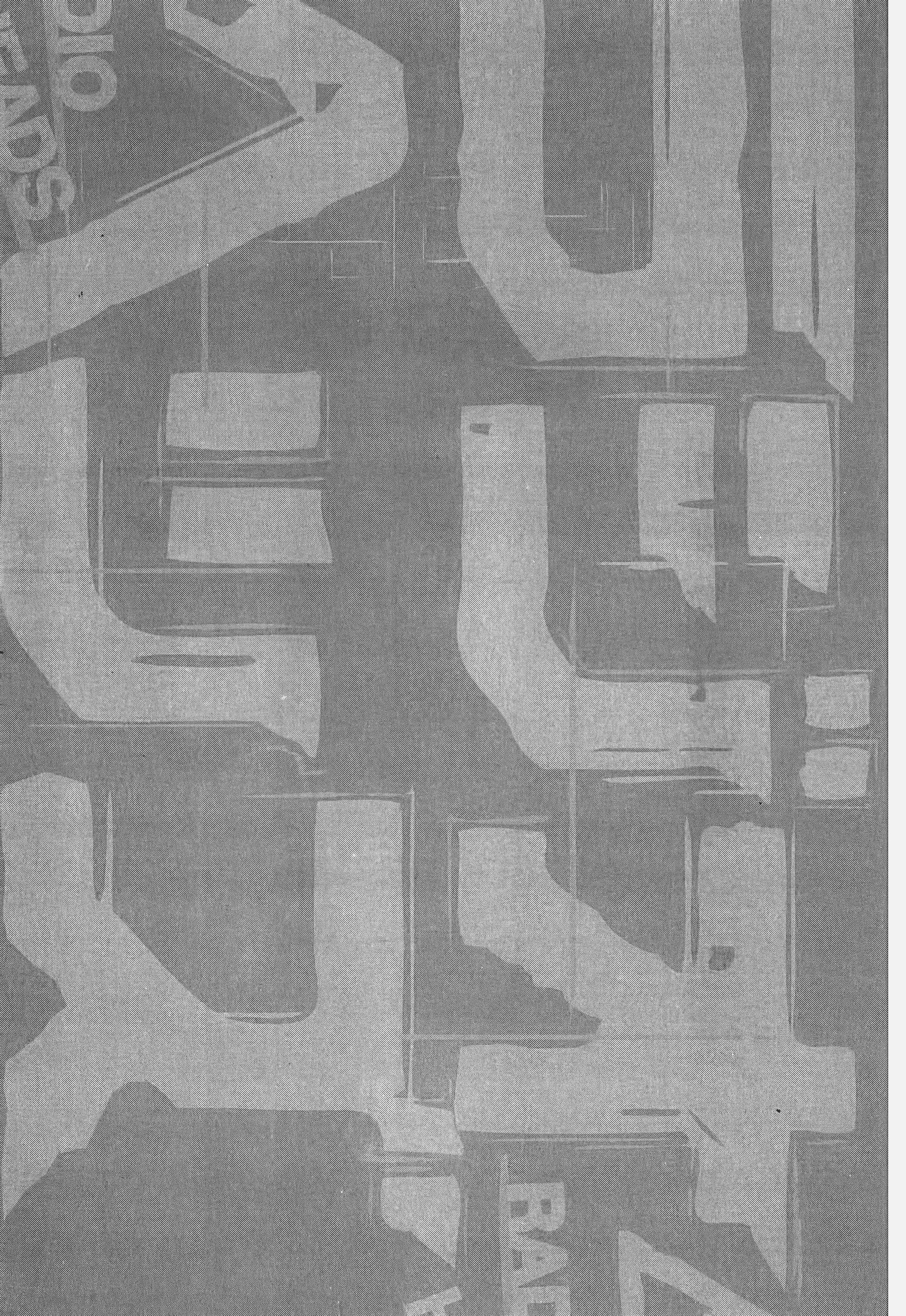 第 171 页