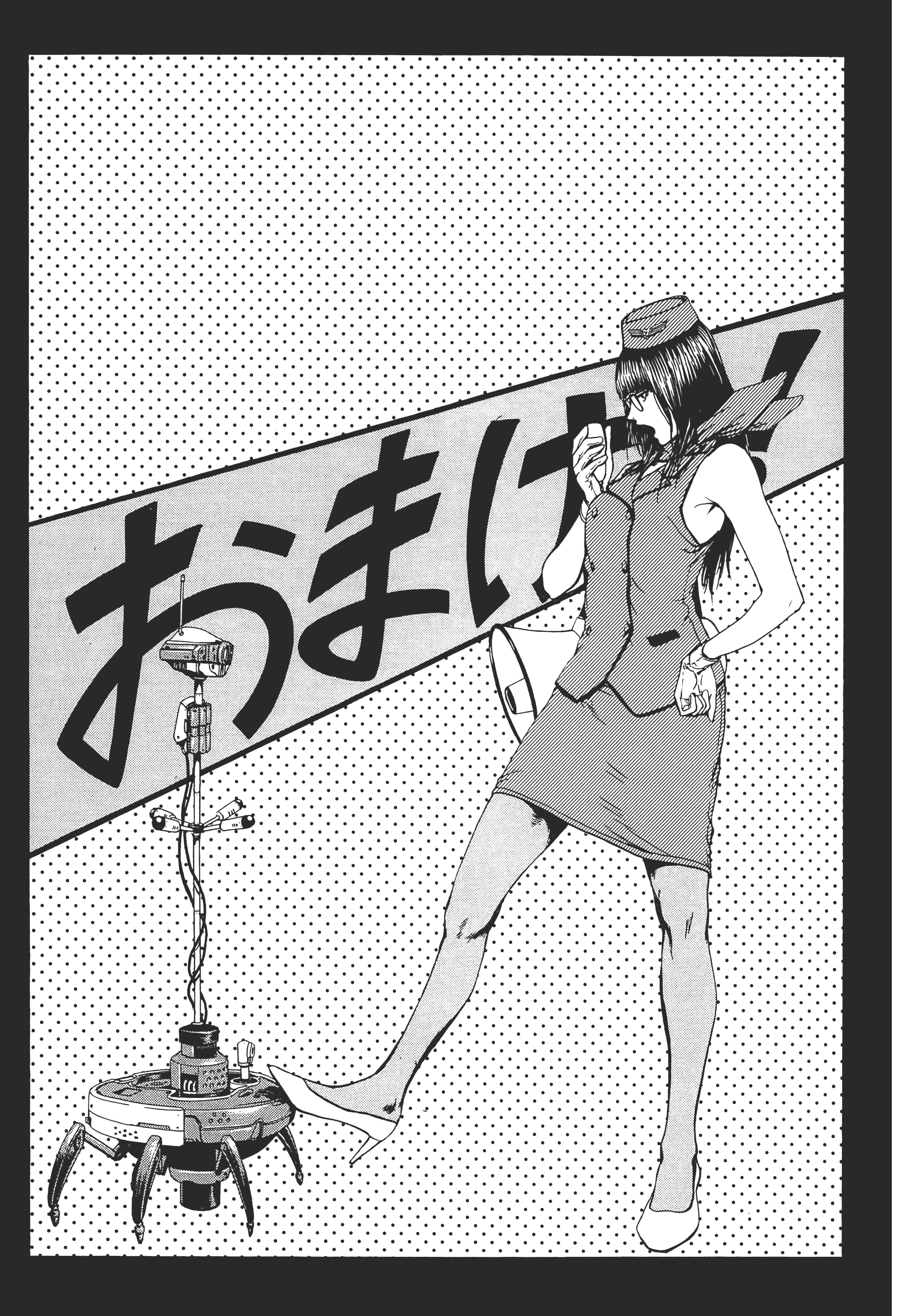 第 222 页