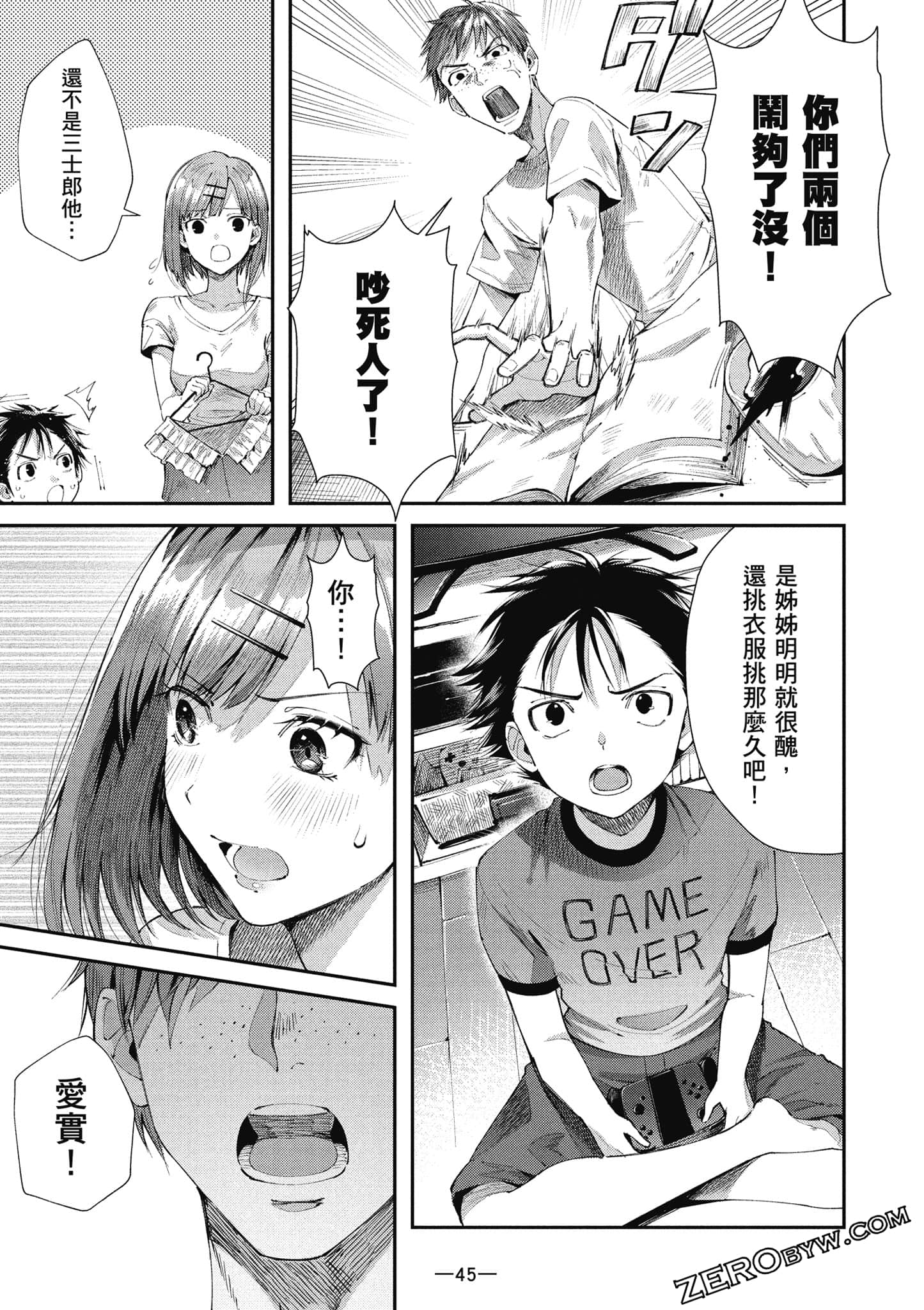 Page 46